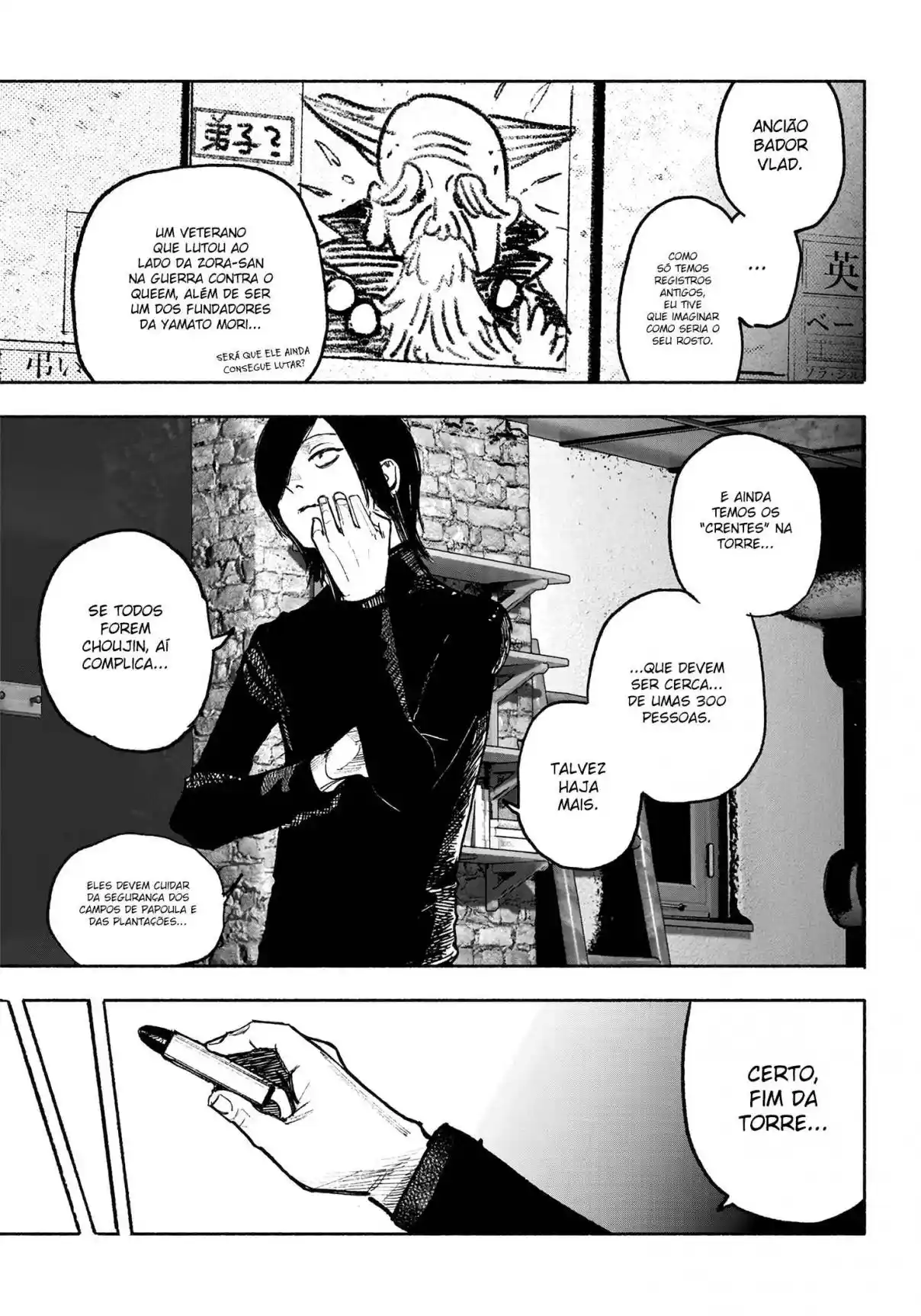 Read Choujin X PT Manga Online