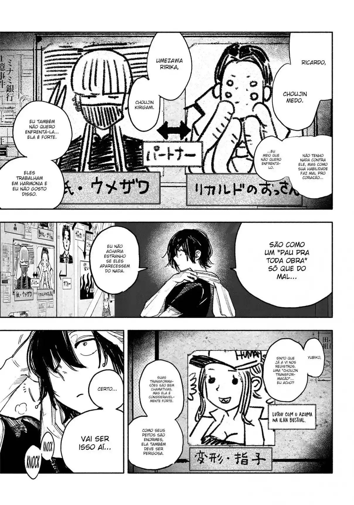 Read Choujin X PT Manga Online