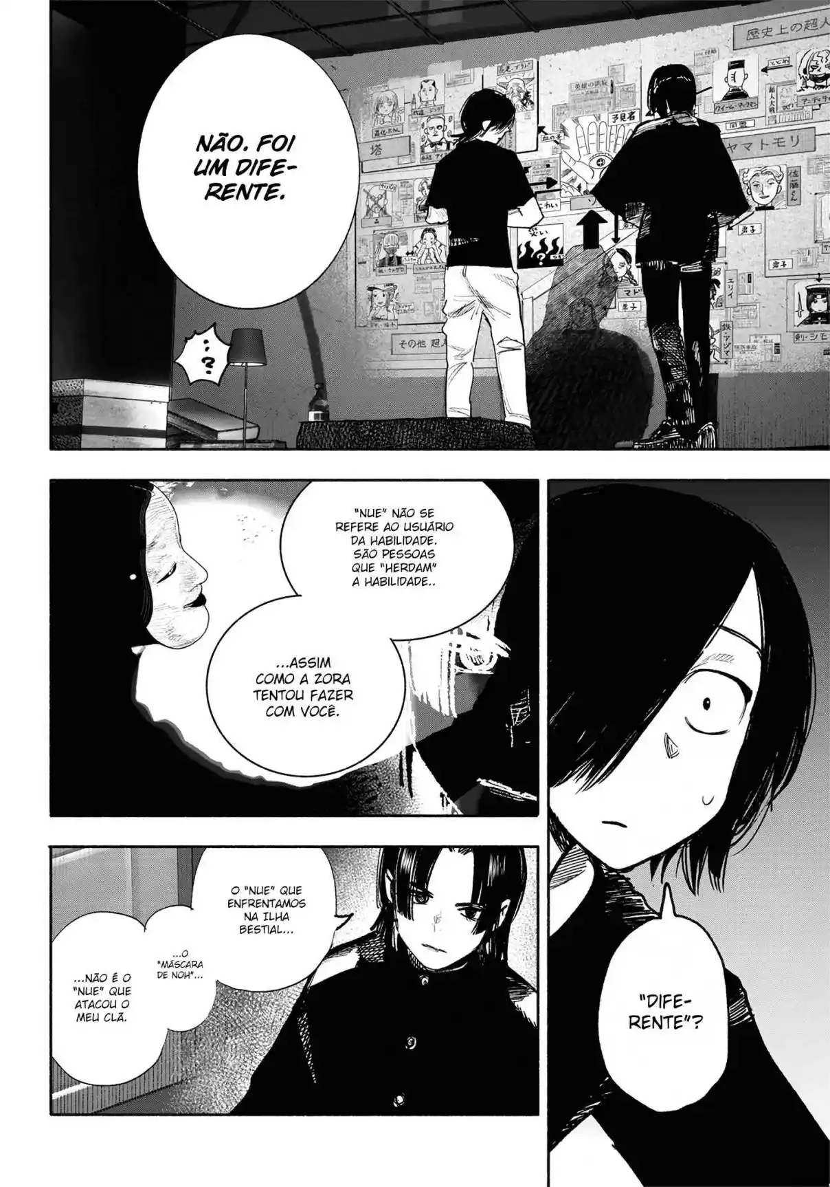 Read Choujin X PT Manga Online