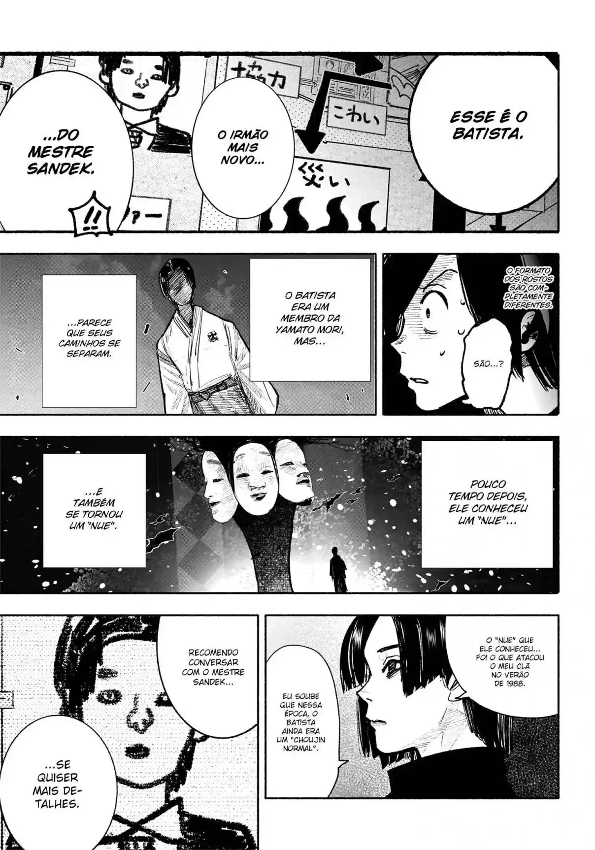 Read Choujin X PT Manga Online