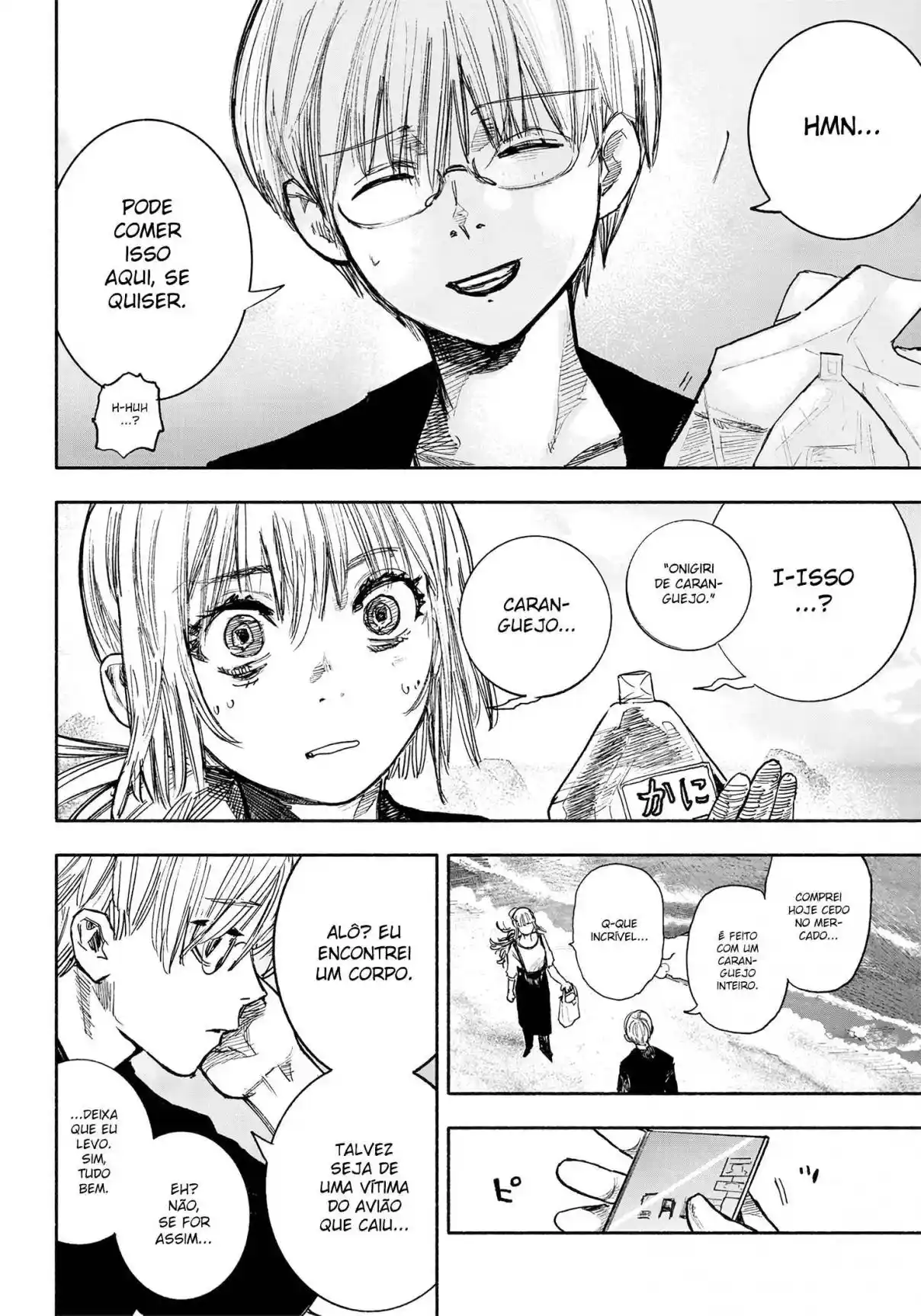 Read Choujin X PT Manga Online