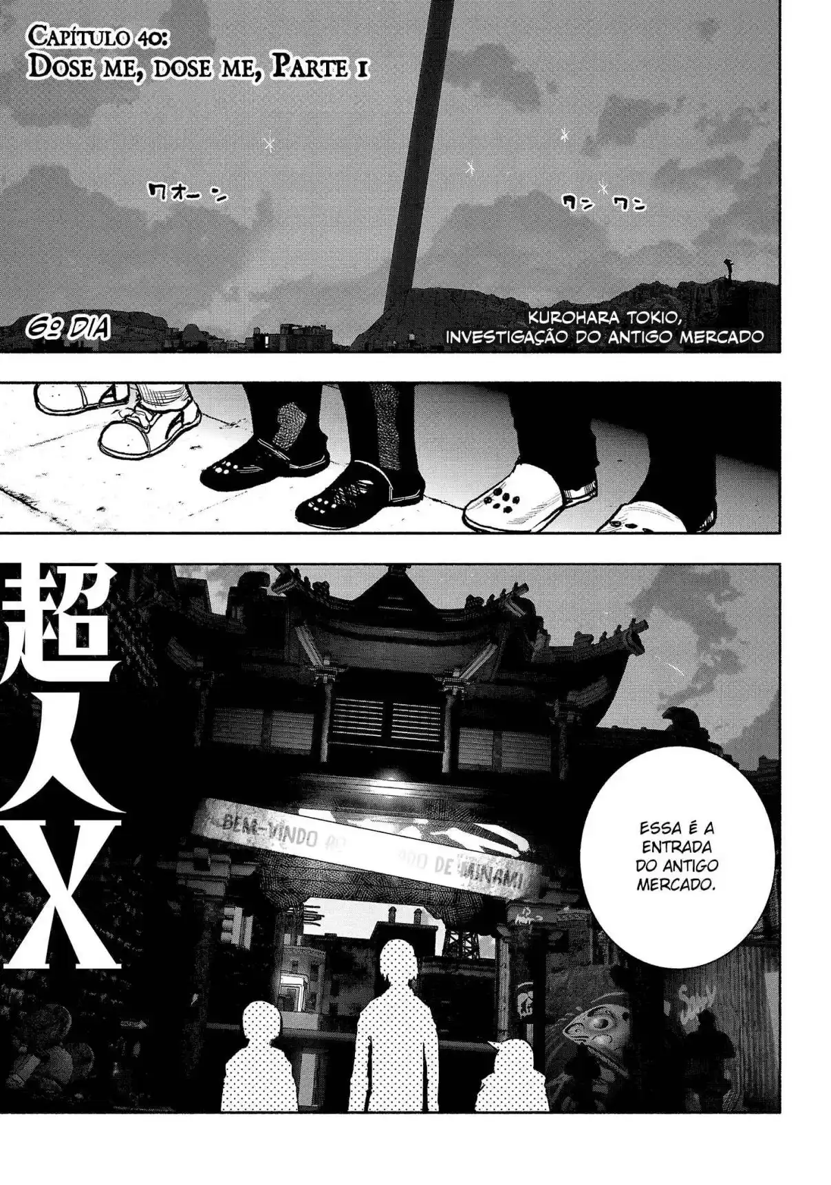 Read Choujin X PT Manga Online