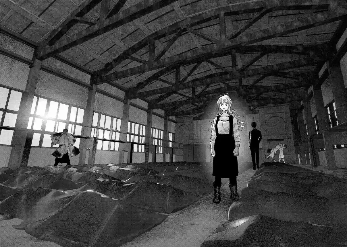 Read Choujin X PT Manga Online