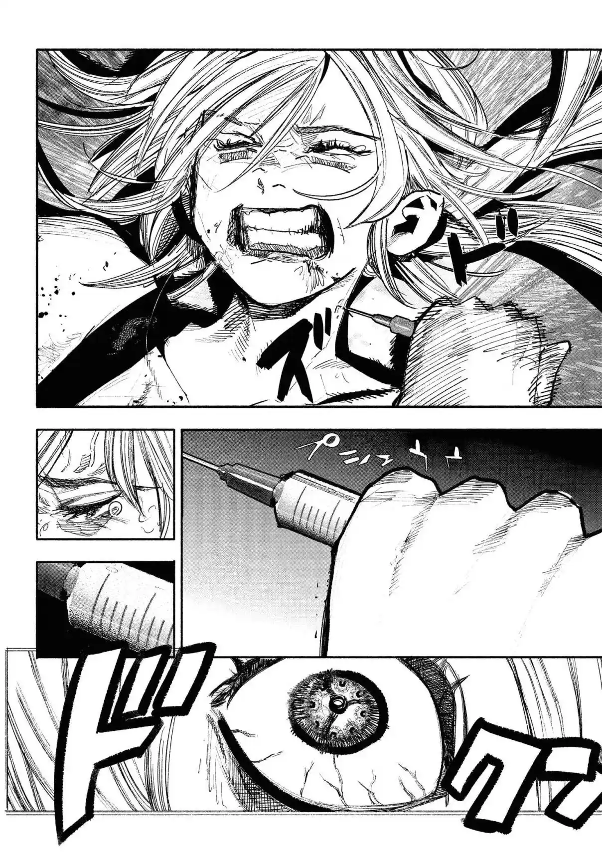 Read Choujin X PT Manga Online