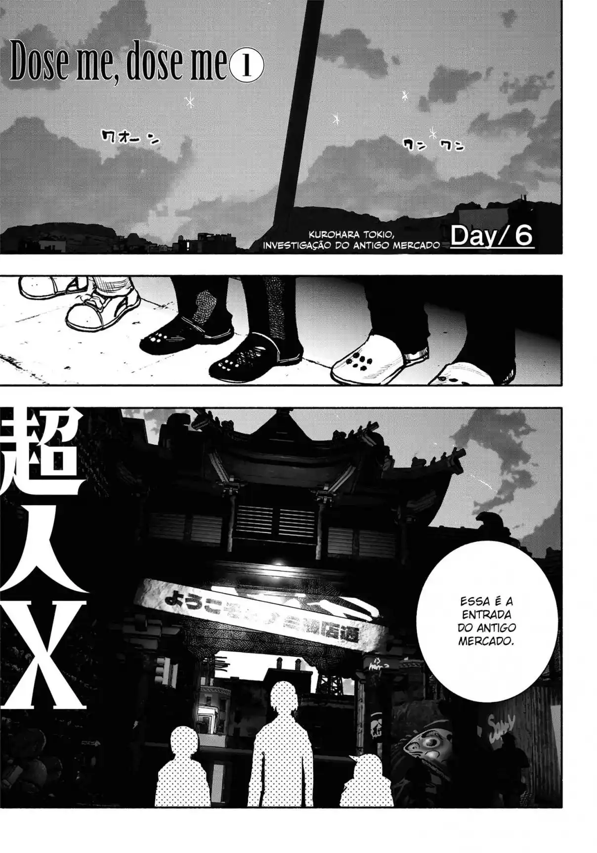Read Choujin X PT Manga Online
