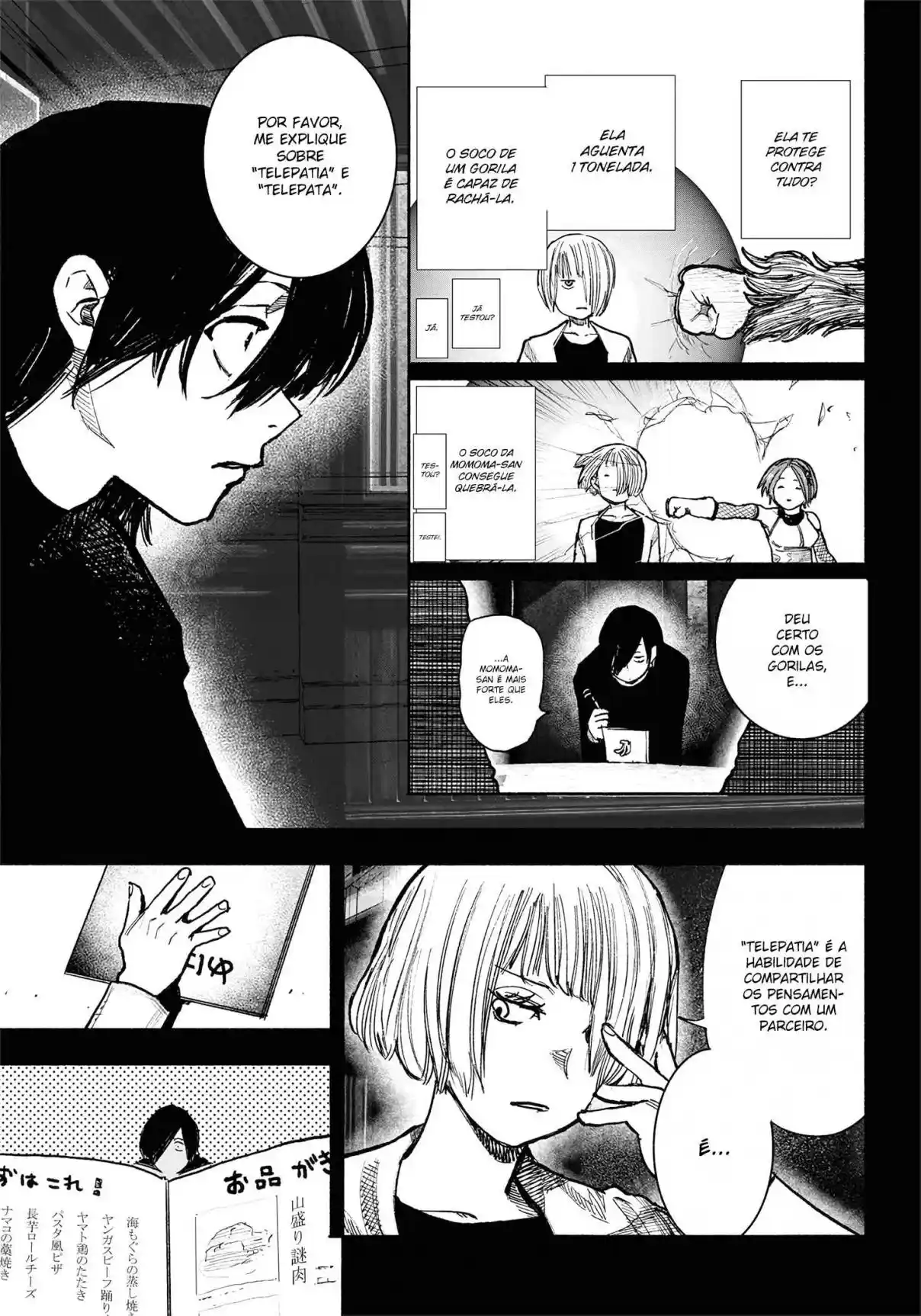 Read Choujin X PT Manga Online