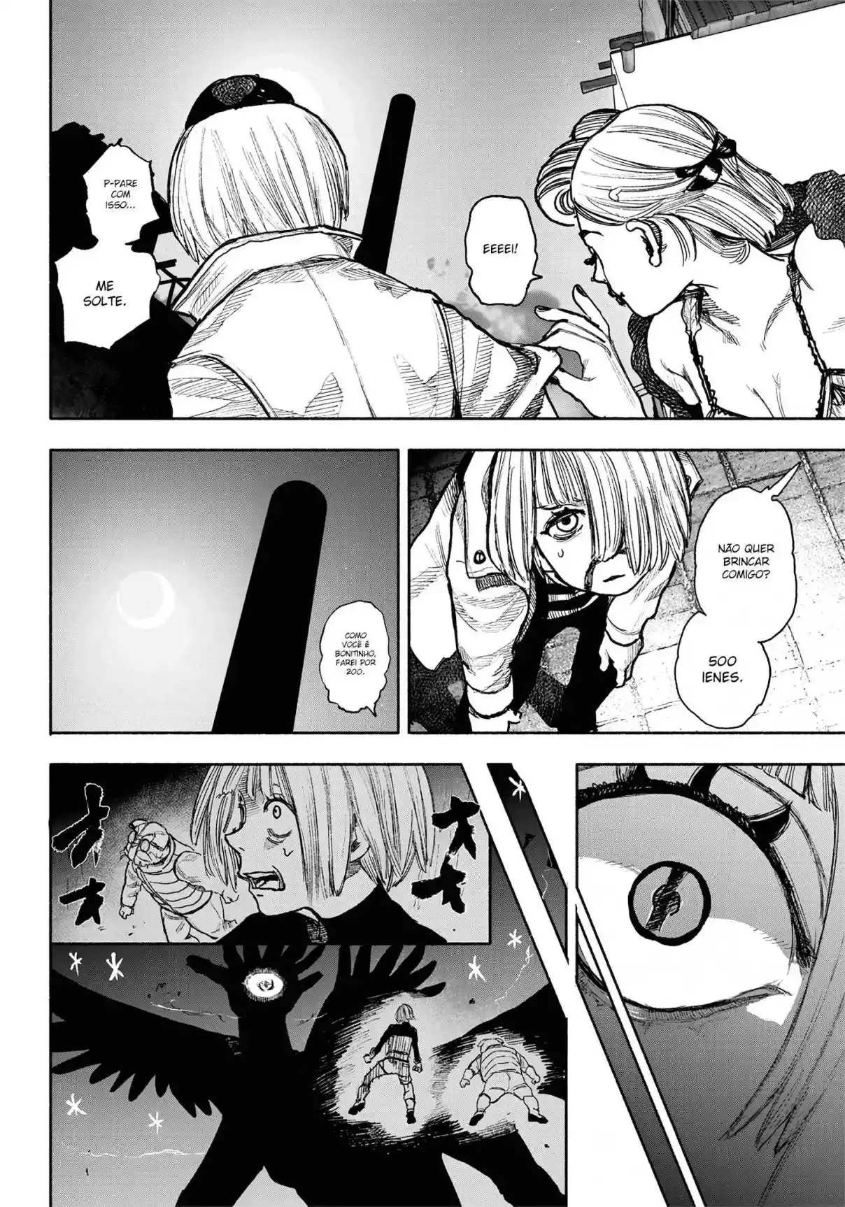 Read Choujin X PT Manga Online