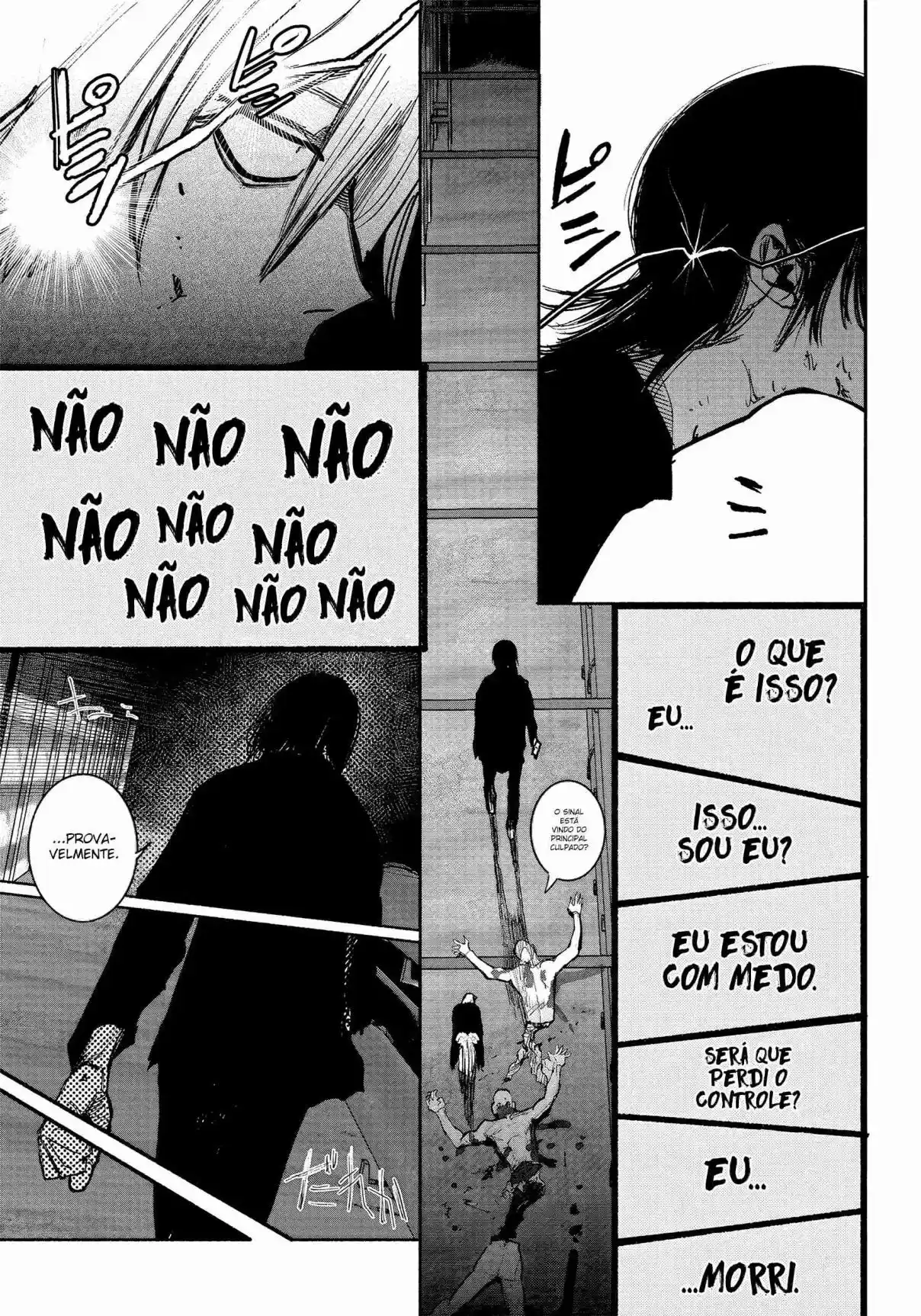 Read Choujin X PT Manga Online