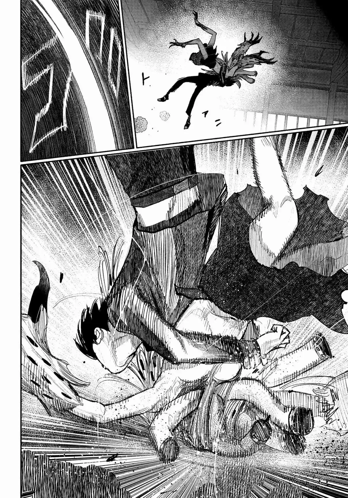 Read Choujin X PT Manga Online