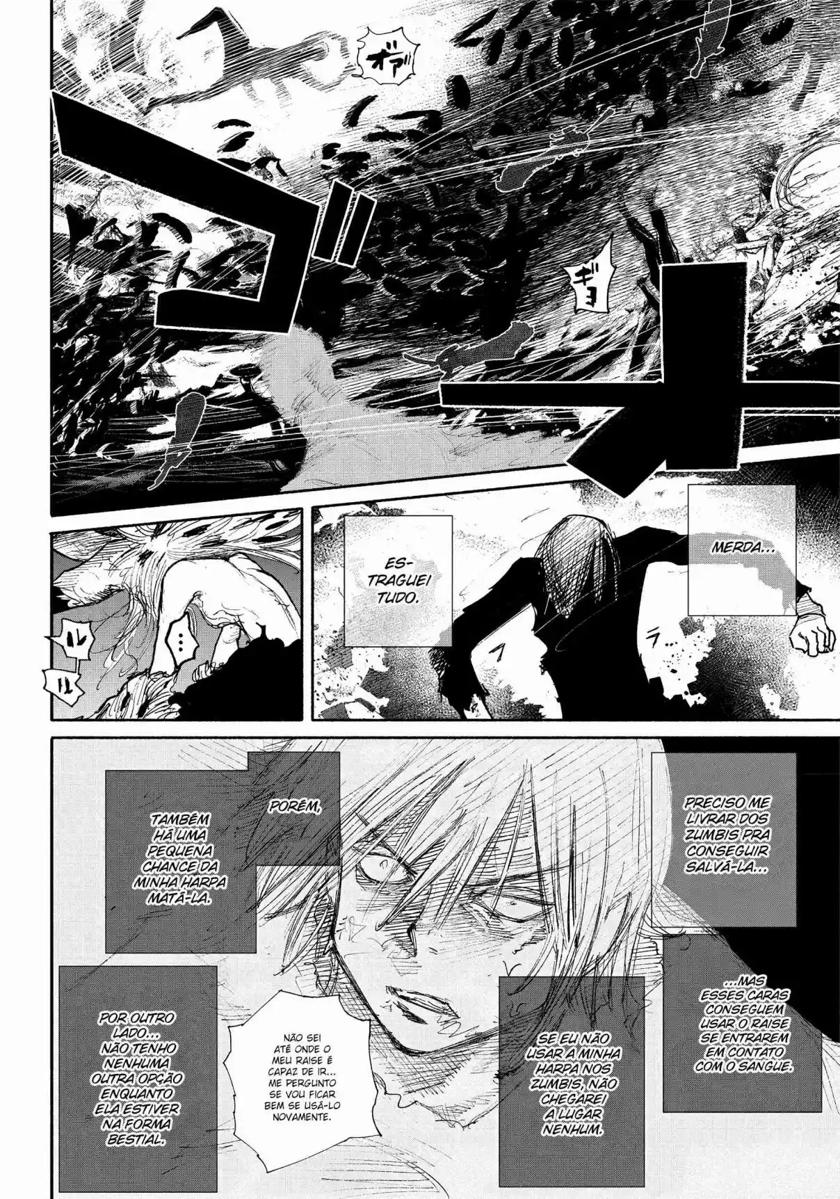 Read Choujin X PT Manga Online