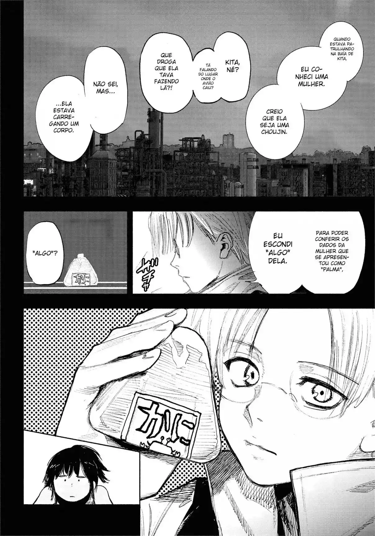 Read Choujin X PT Manga Online