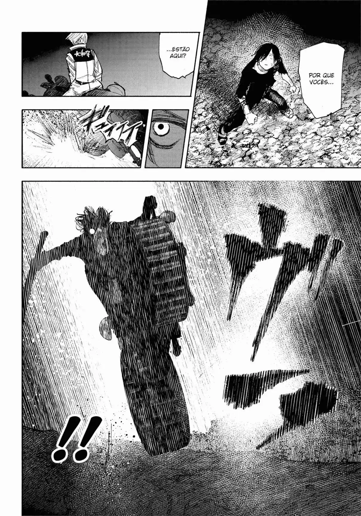 Read Choujin X PT Manga Online