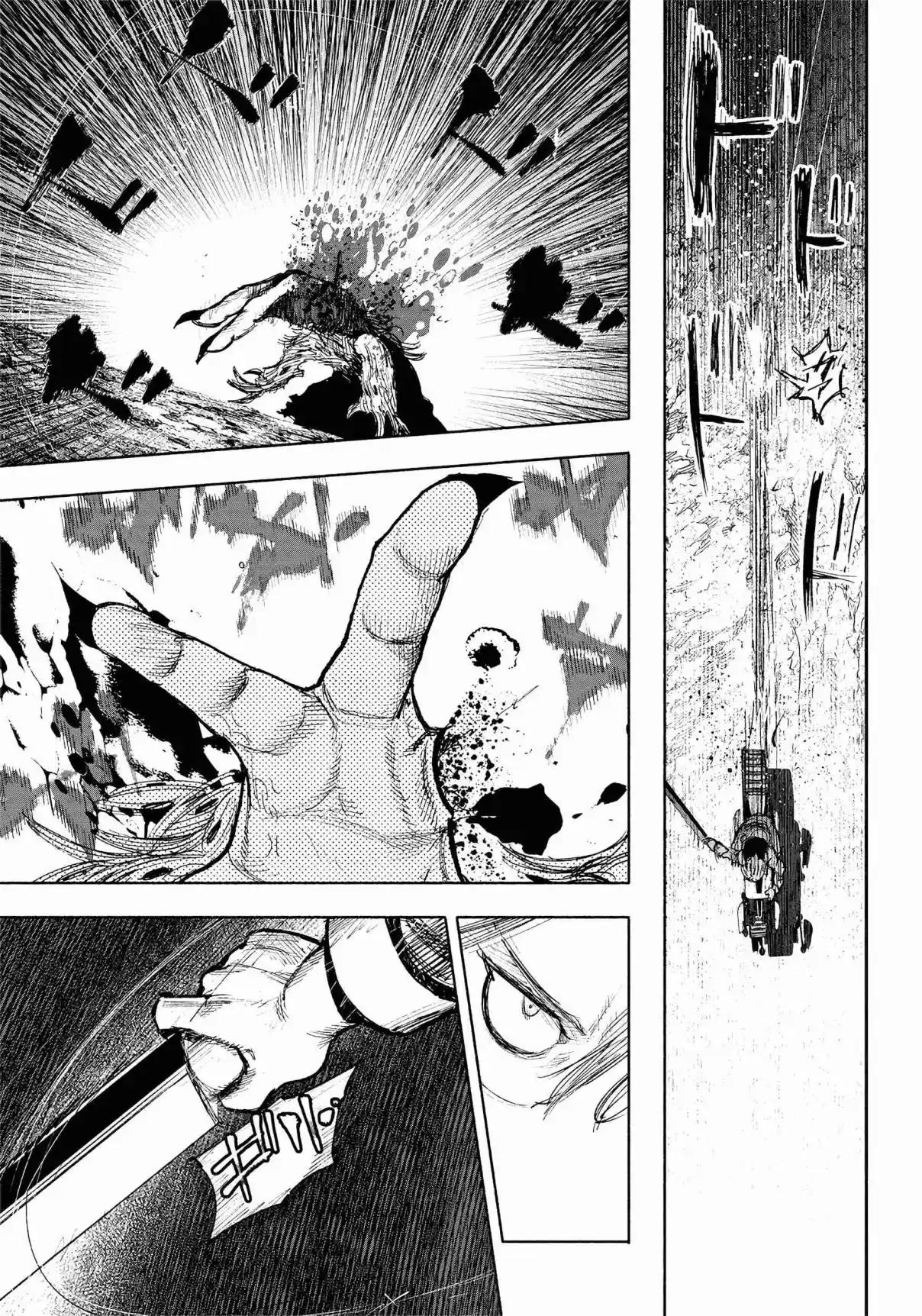 Read Choujin X PT Manga Online