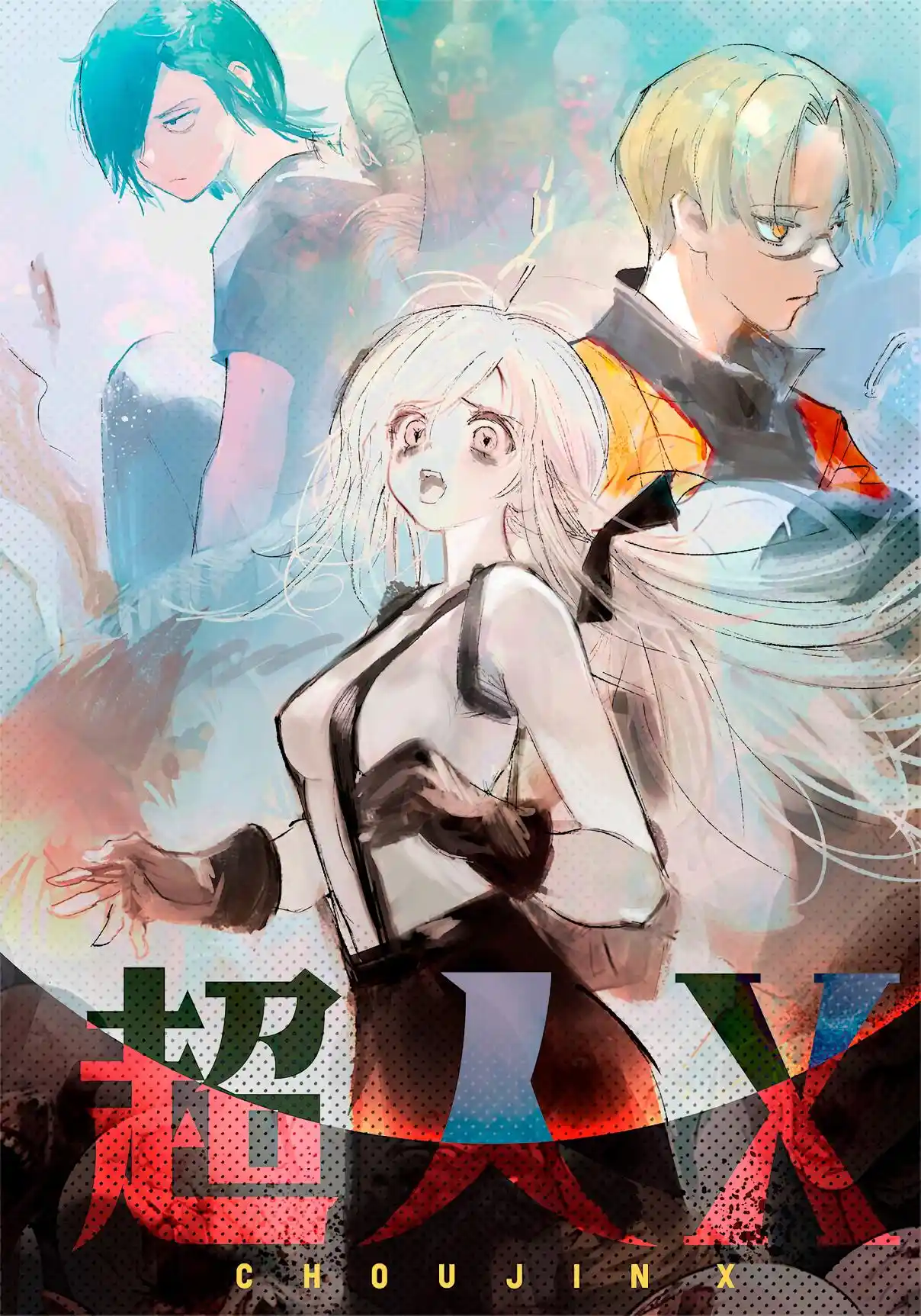 Read Choujin X PT Manga Online