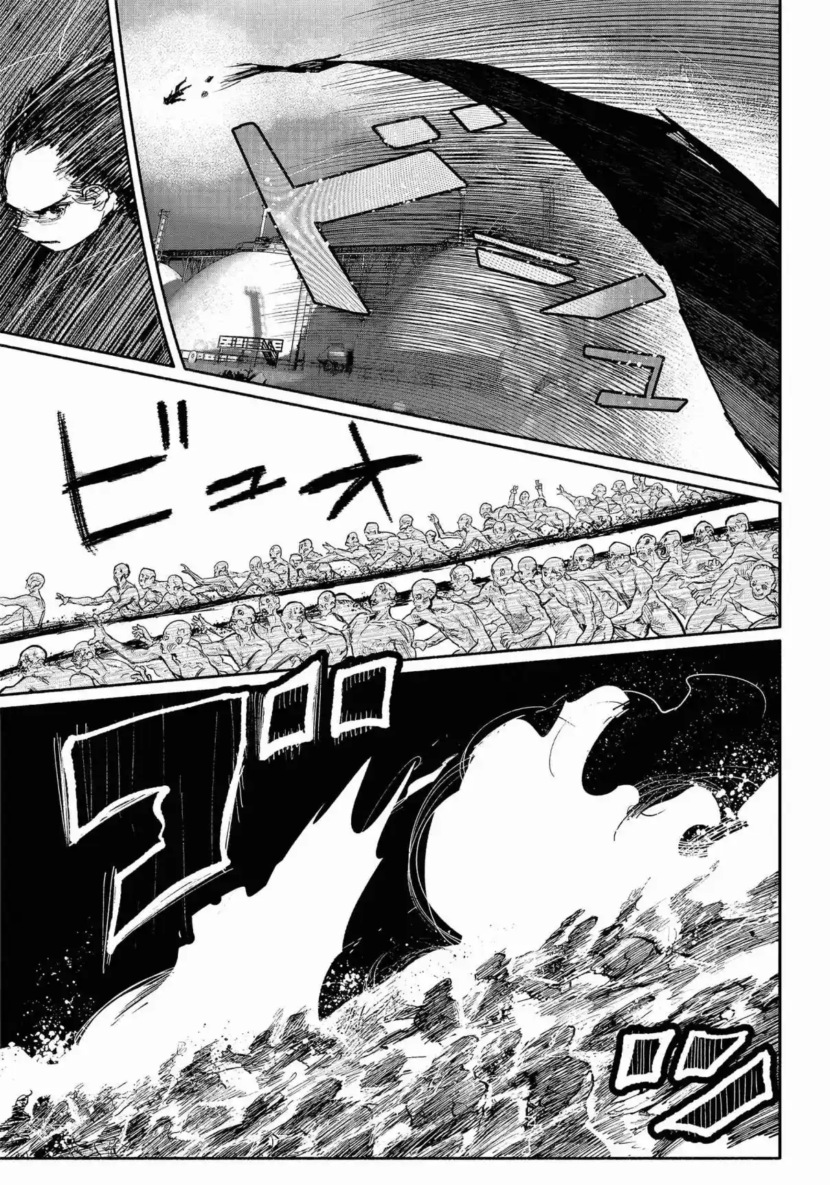 Read Choujin X PT Manga Online