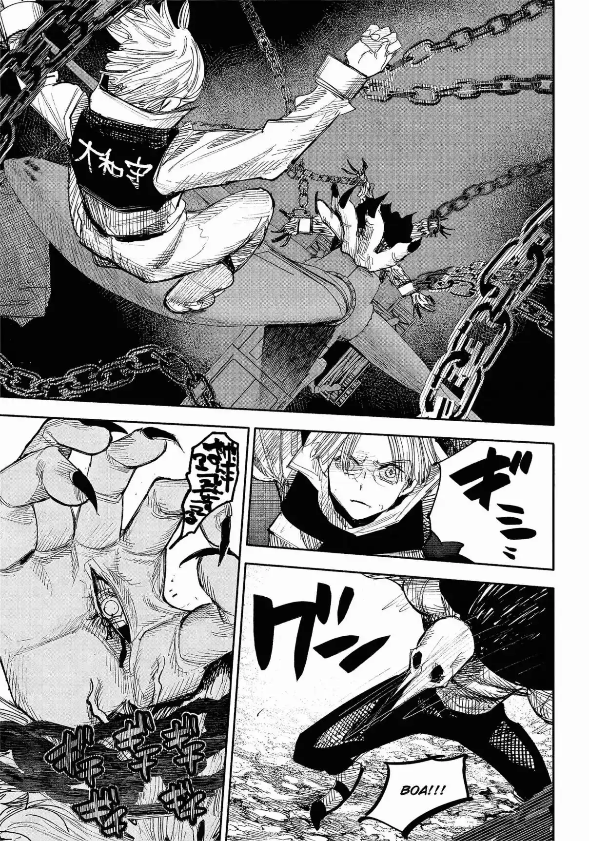 Read Choujin X PT Manga Online