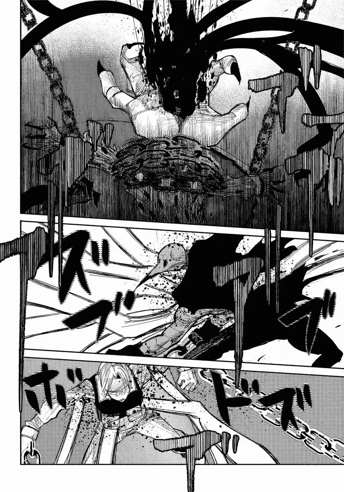 Read Choujin X PT Manga Online