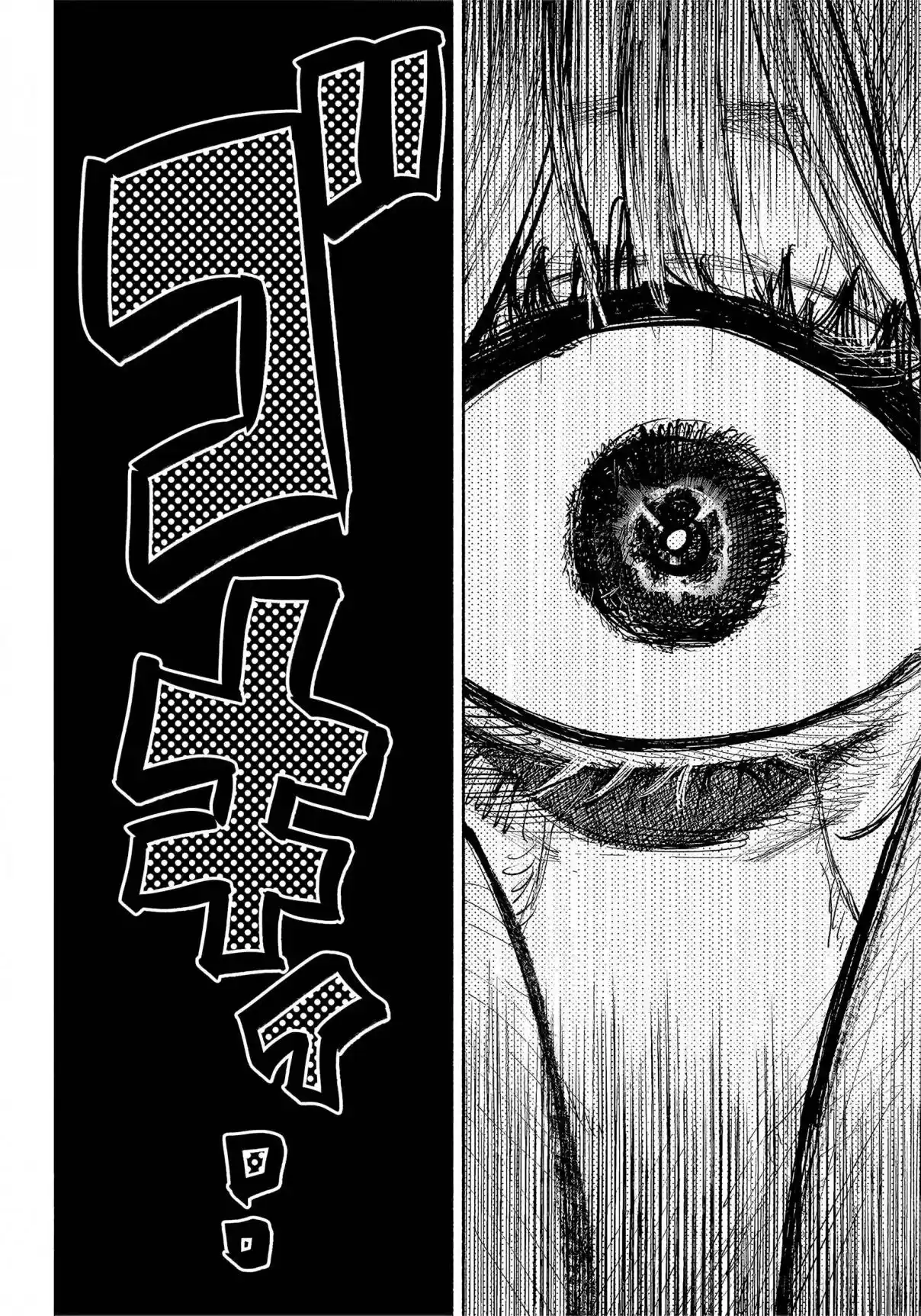 Read Choujin X PT Manga Online