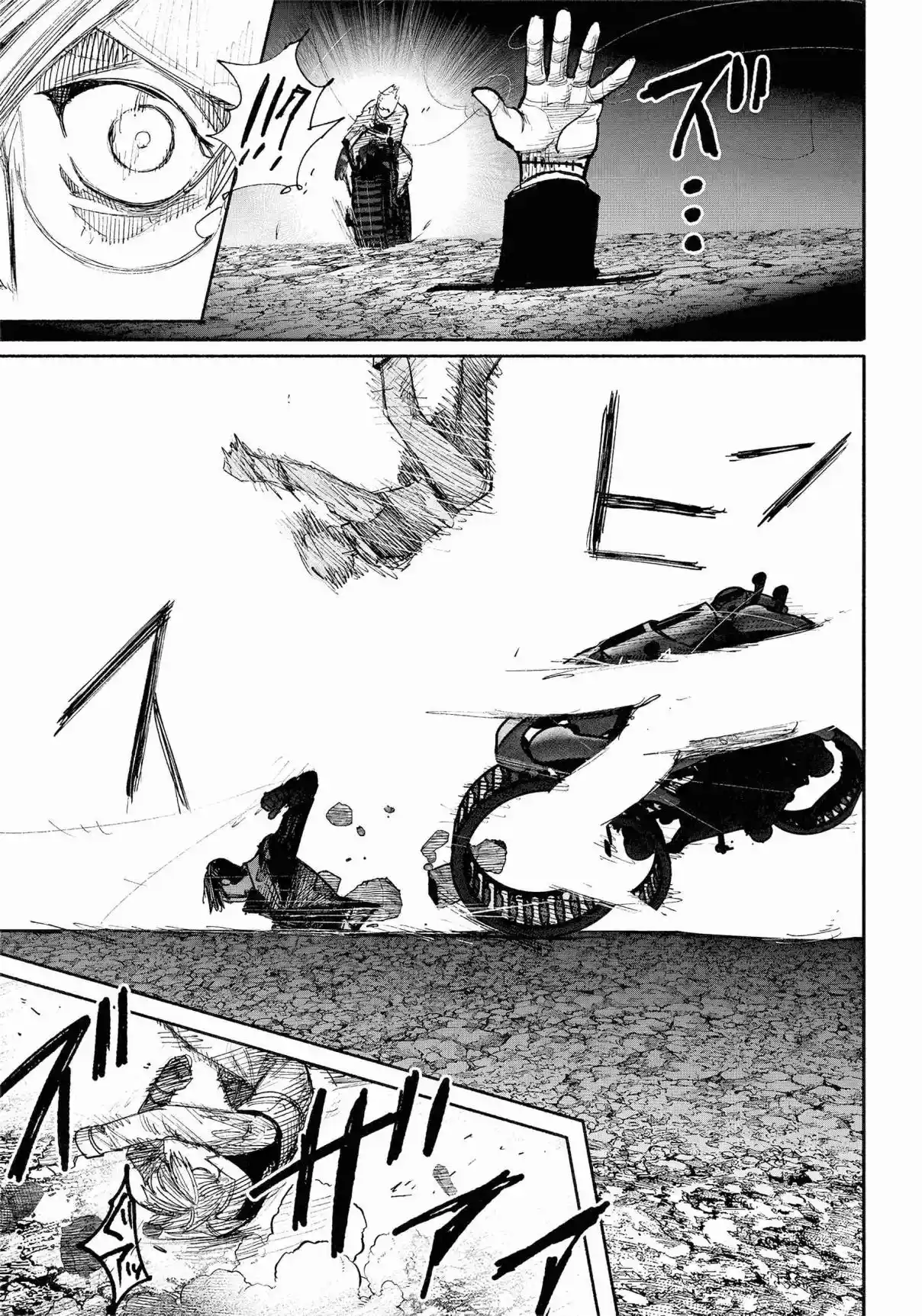 Read Choujin X PT Manga Online