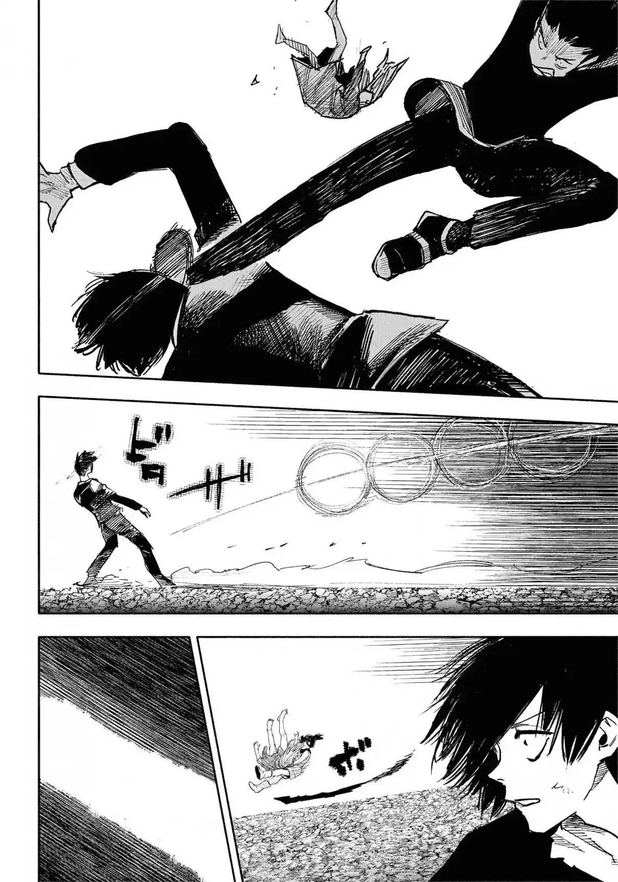 Read Choujin X PT Manga Online