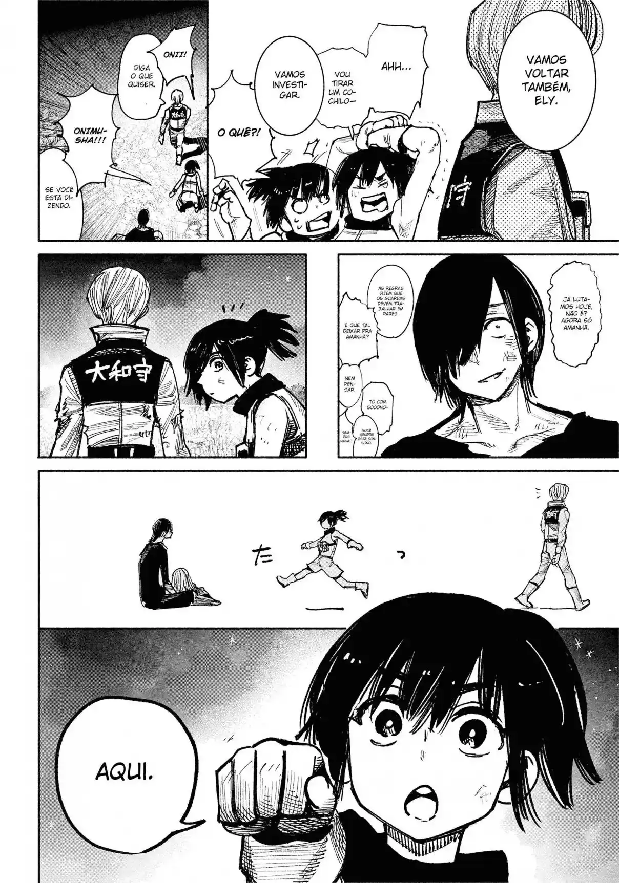 Read Choujin X PT Manga Online