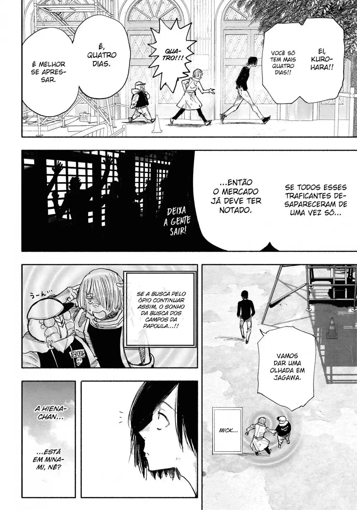 Read Choujin X PT Manga Online