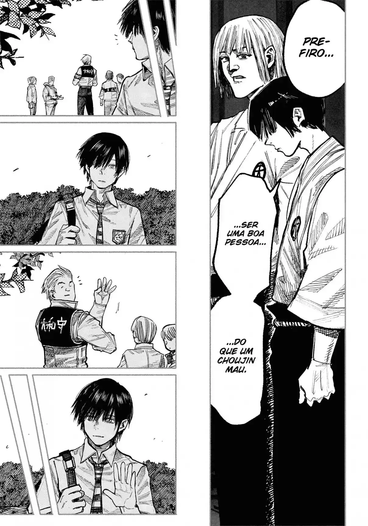 Read Choujin X PT Manga Online