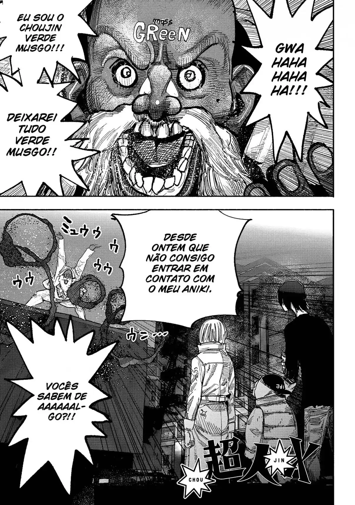 Read Choujin X PT Manga Online