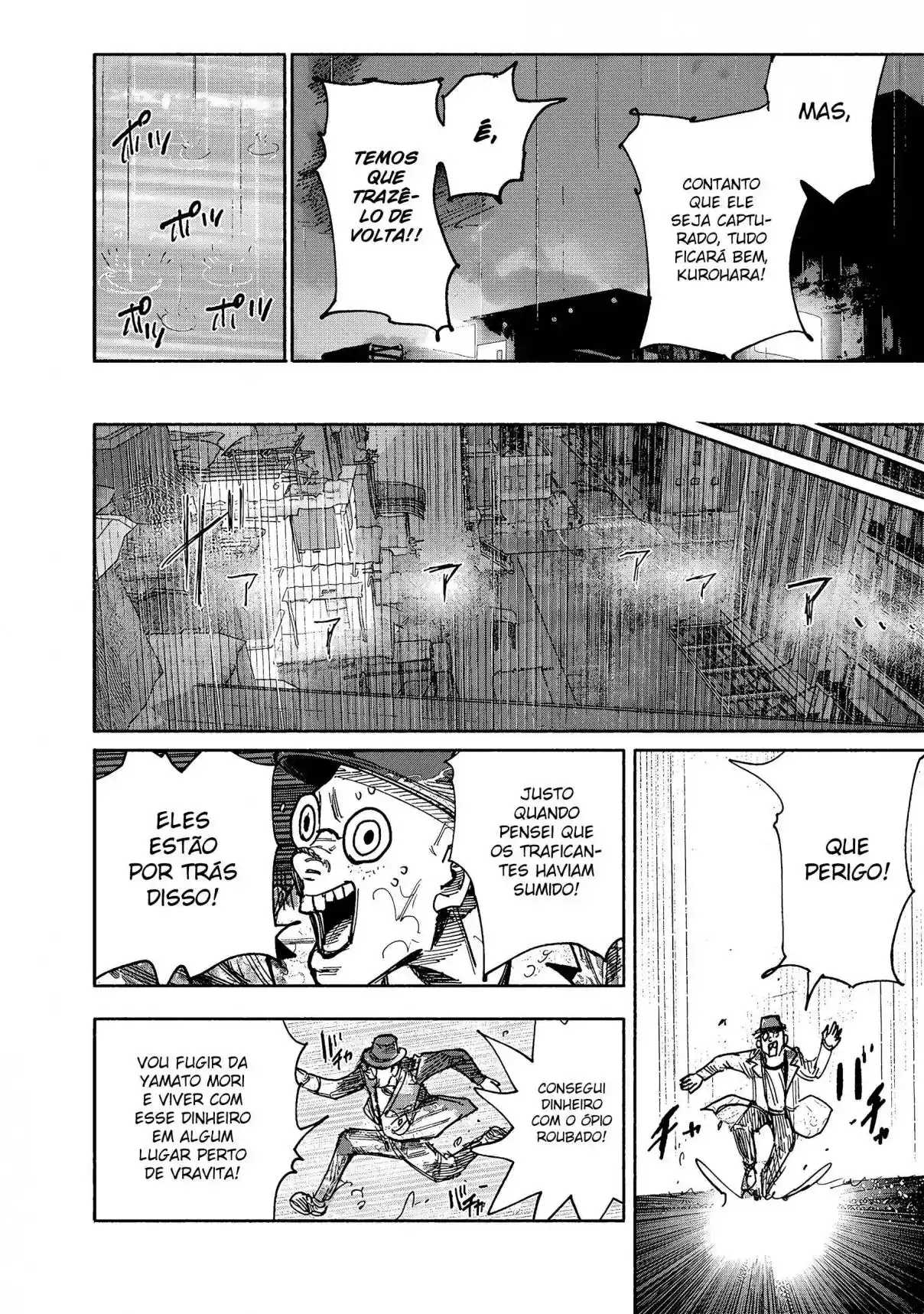 Read Choujin X PT Manga Online