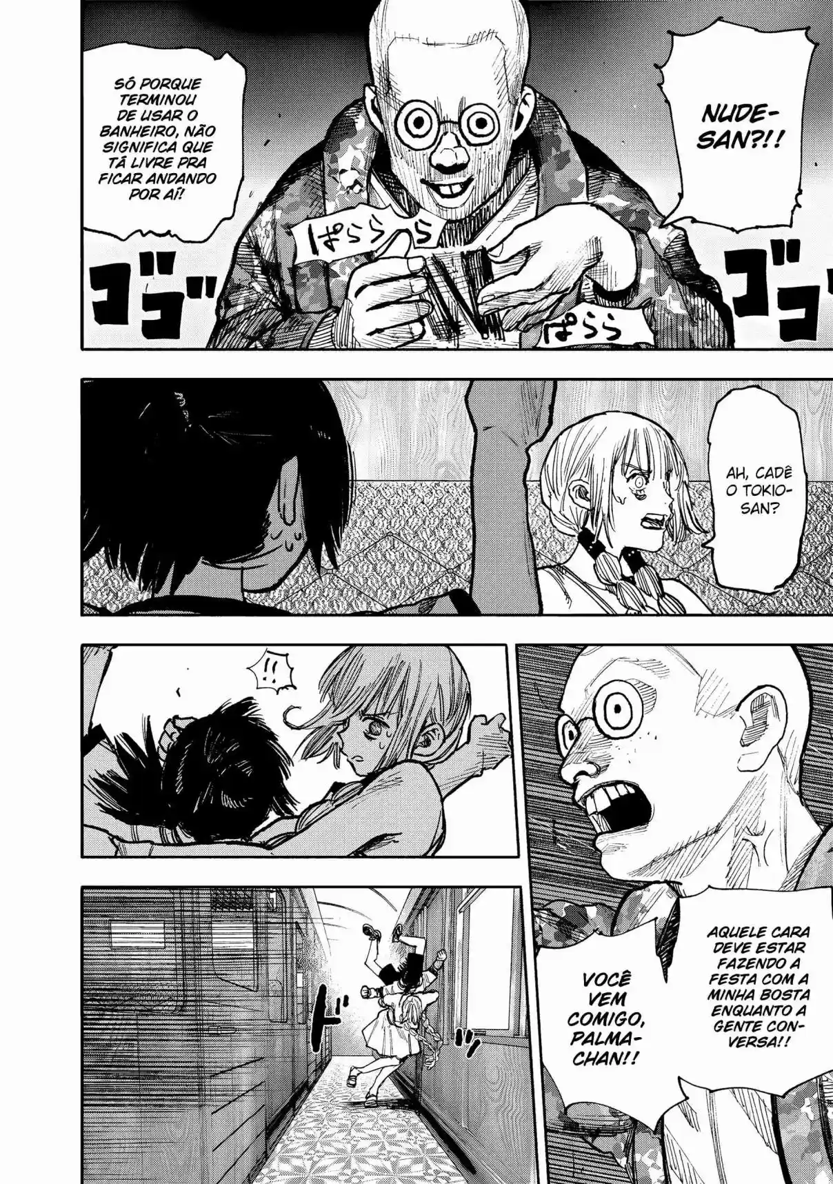 Read Choujin X PT Manga Online