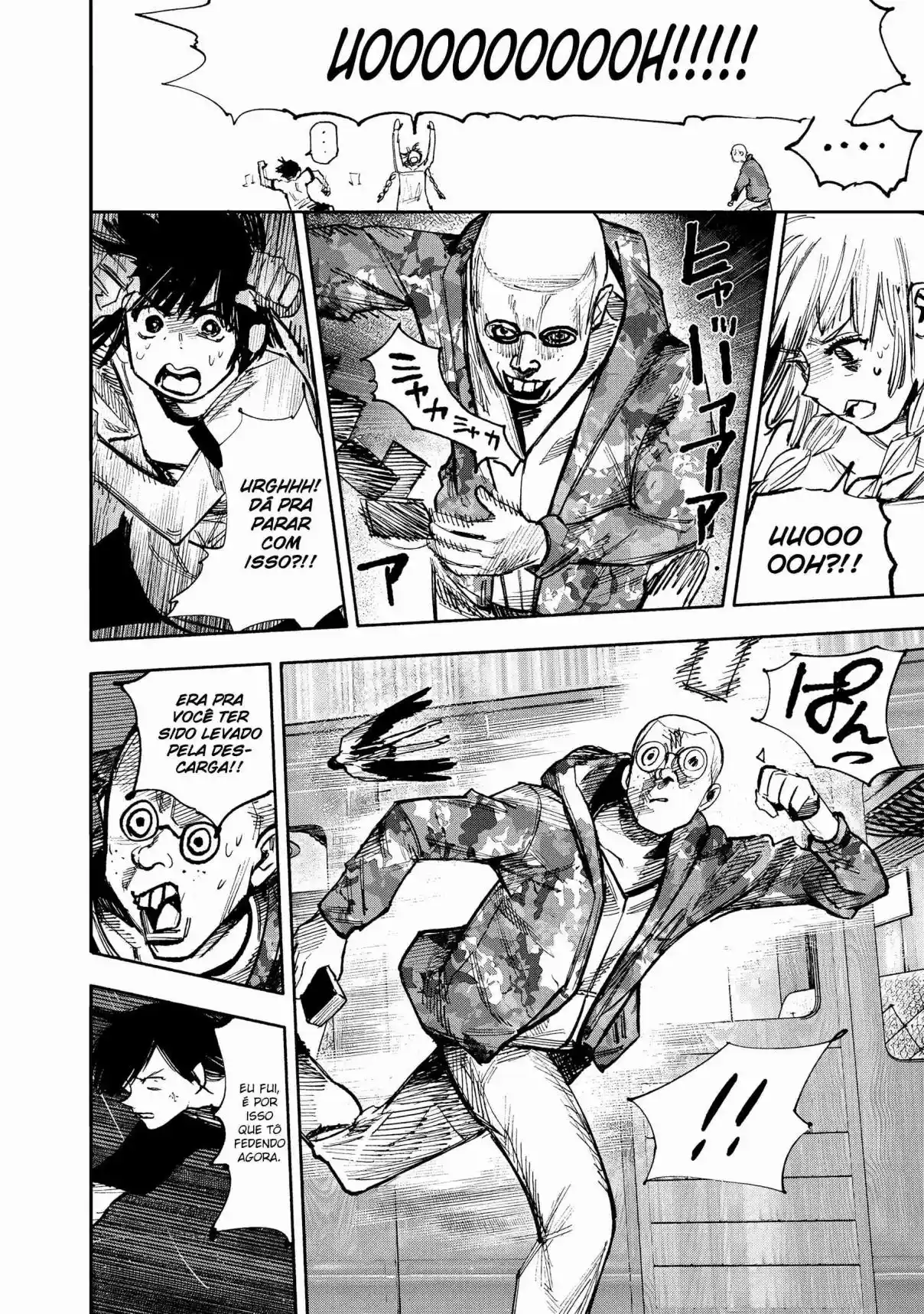 Read Choujin X PT Manga Online