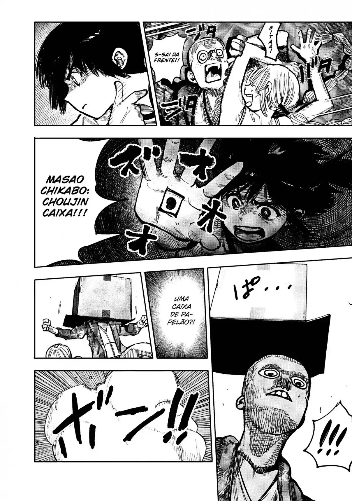 Read Choujin X PT Manga Online