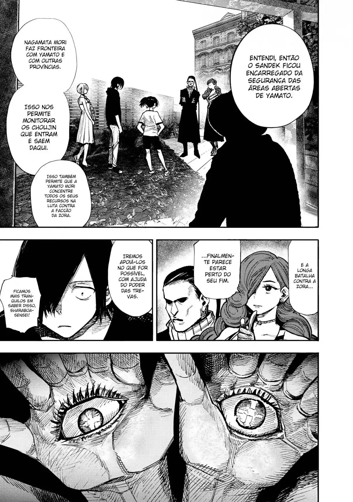 Read Choujin X PT Manga Online