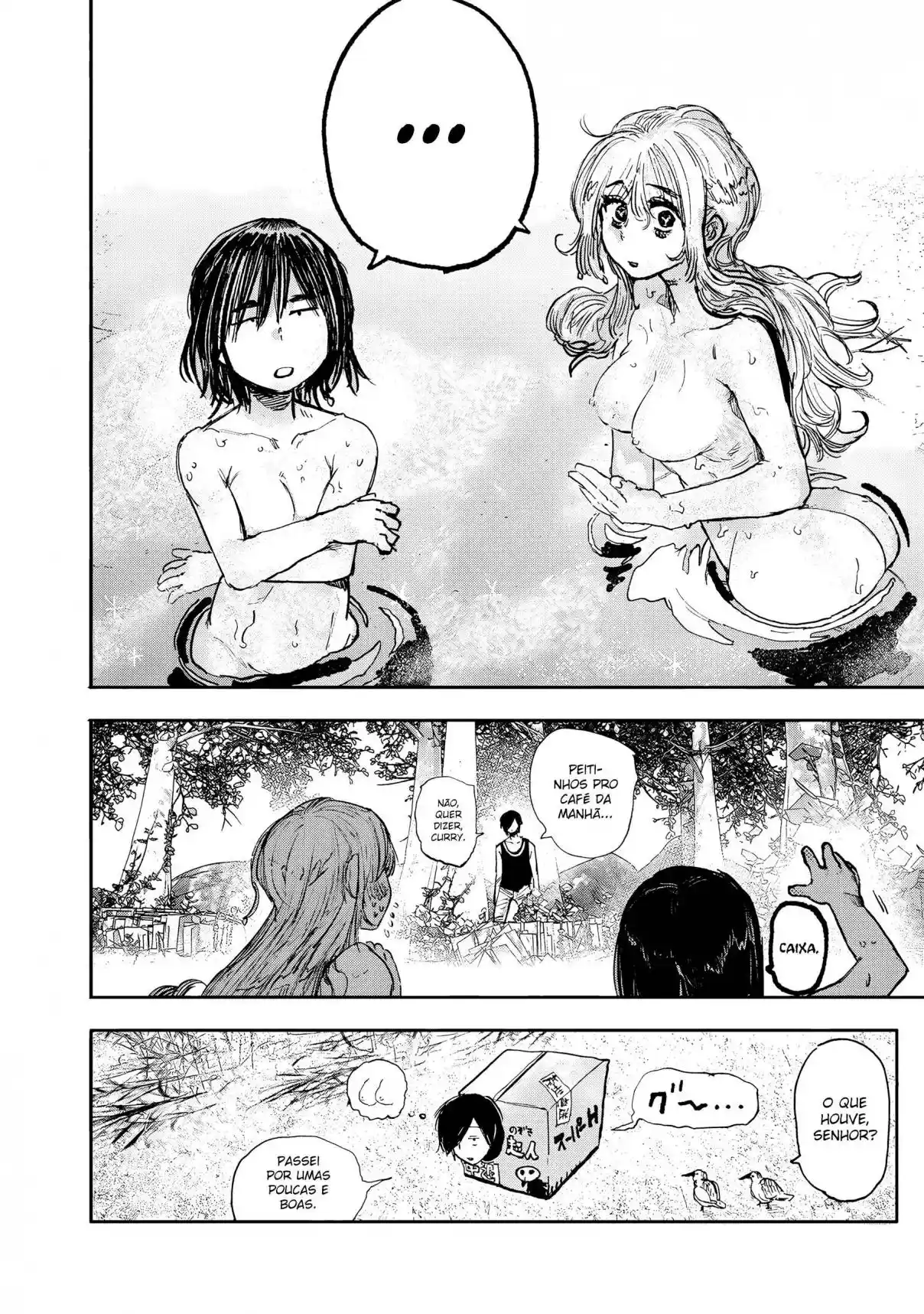 Read Choujin X PT Manga Online