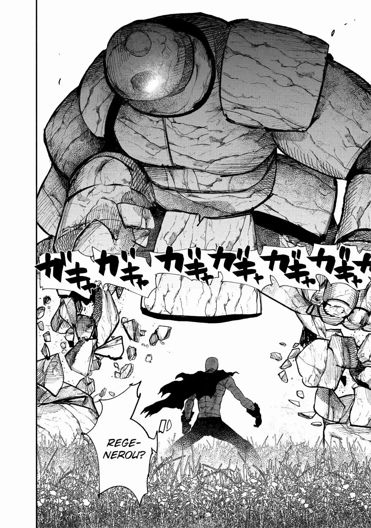 Read Choujin X PT Manga Online