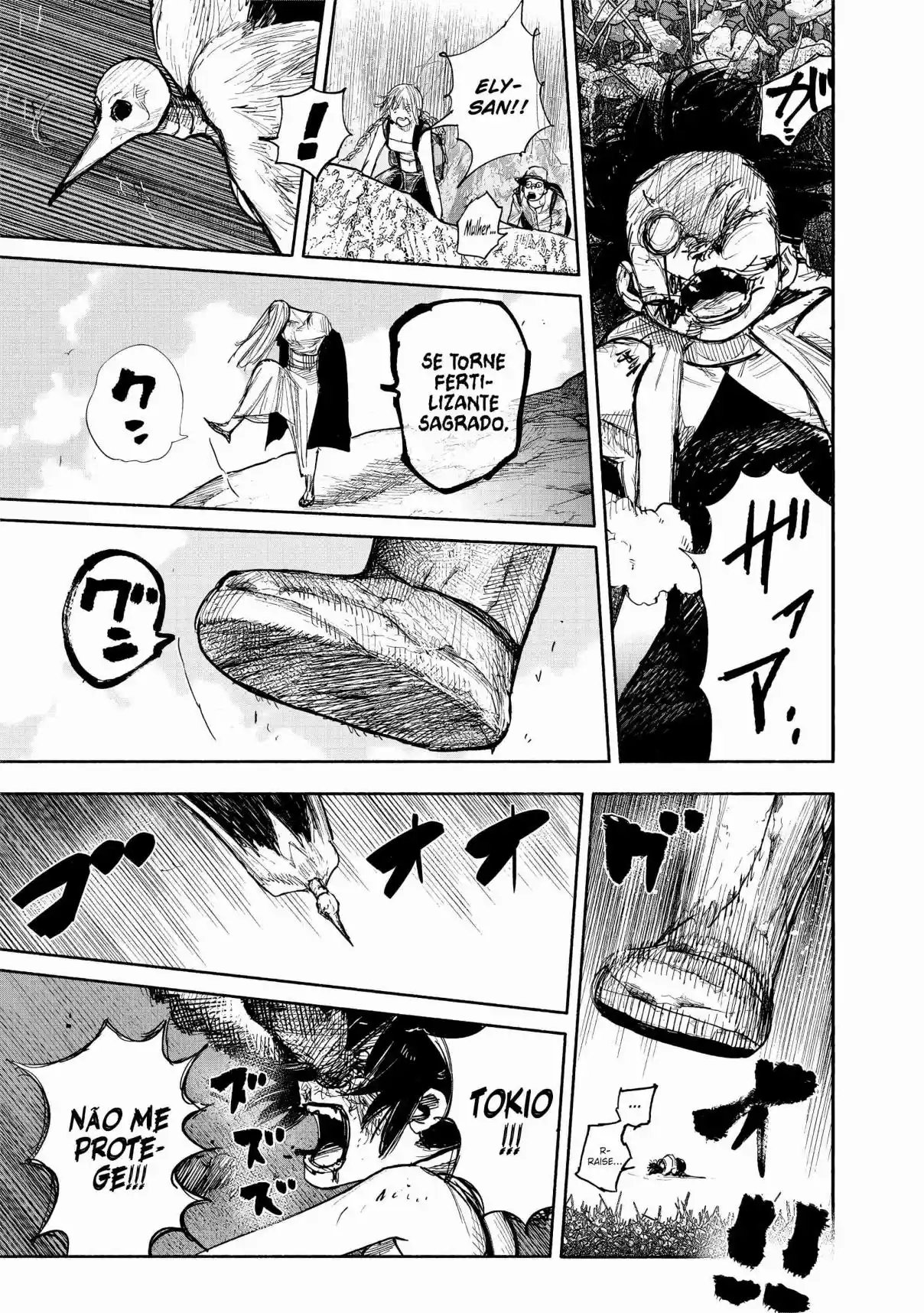 Read Choujin X PT Manga Online