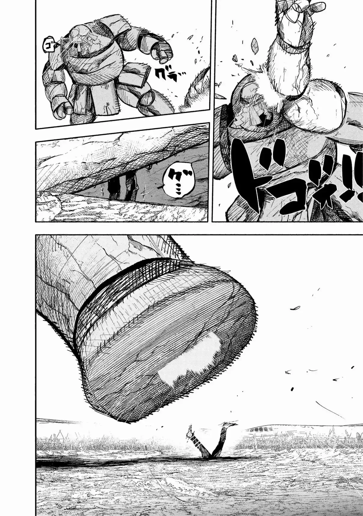 Read Choujin X PT Manga Online