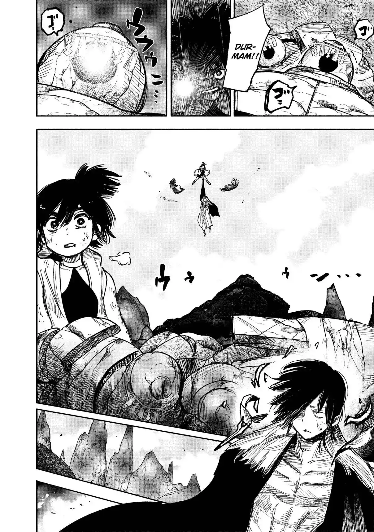 Read Choujin X PT Manga Online