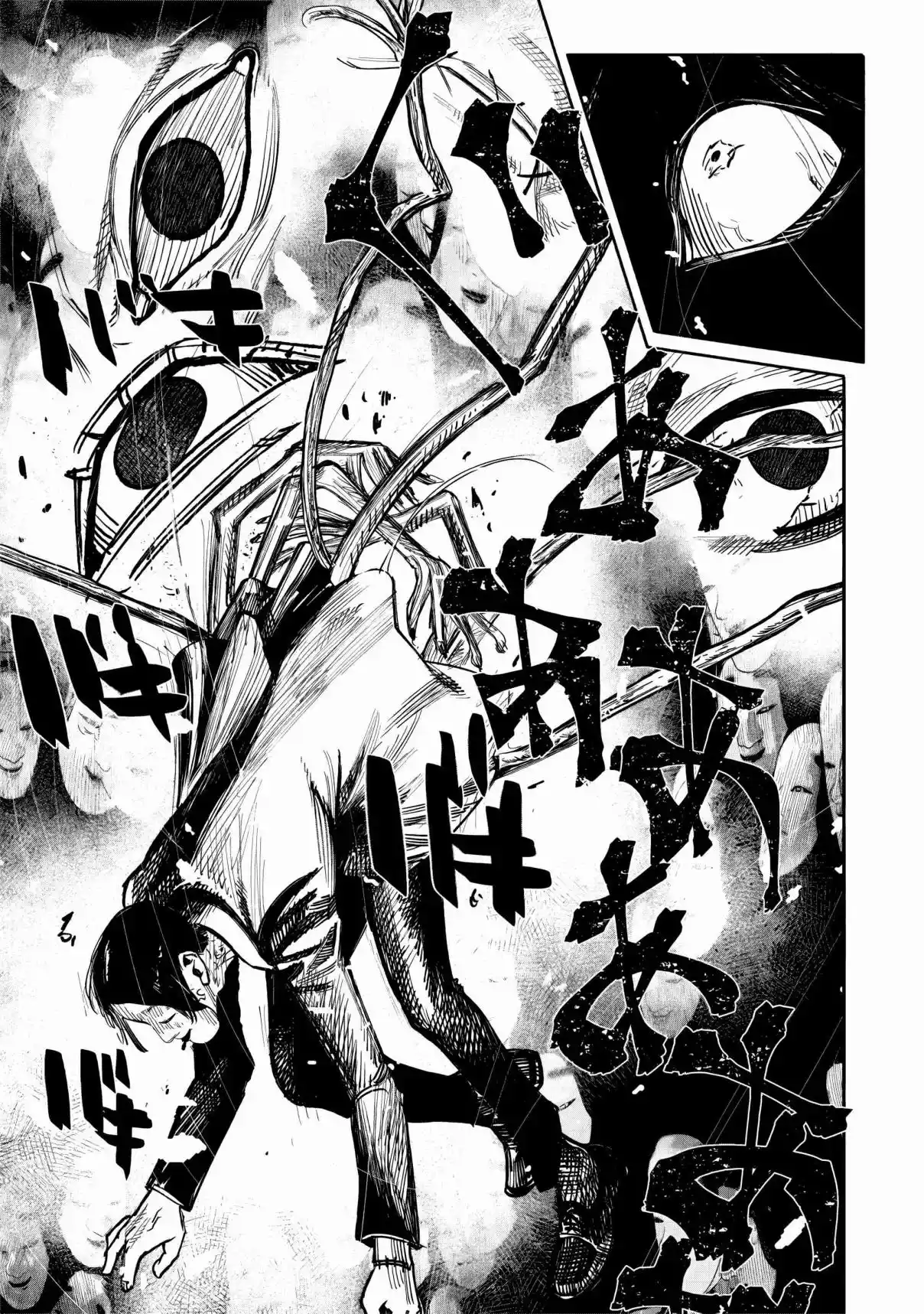 Read Choujin X PT Manga Online