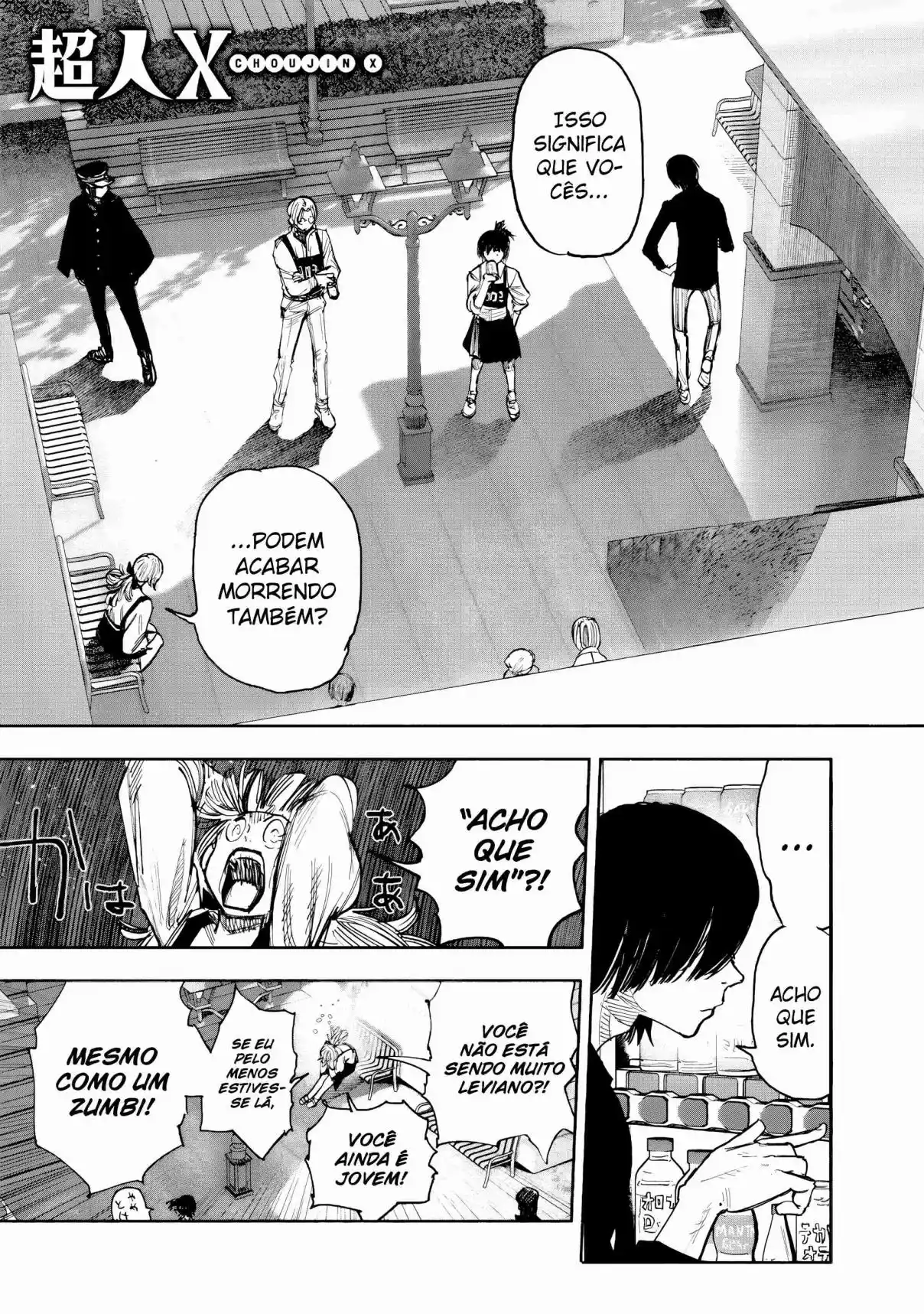 Read Choujin X PT Manga Online