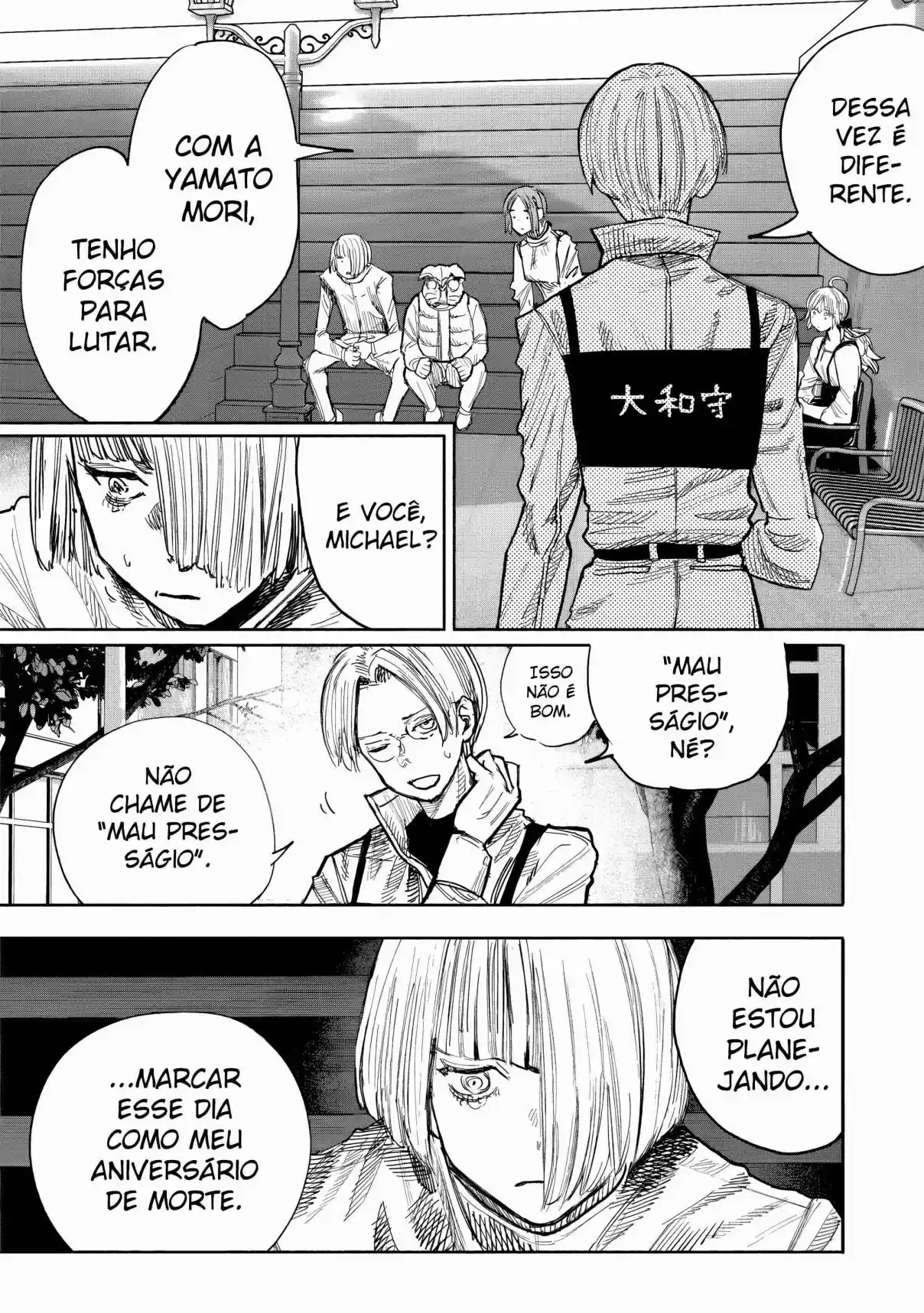 Read Choujin X PT Manga Online