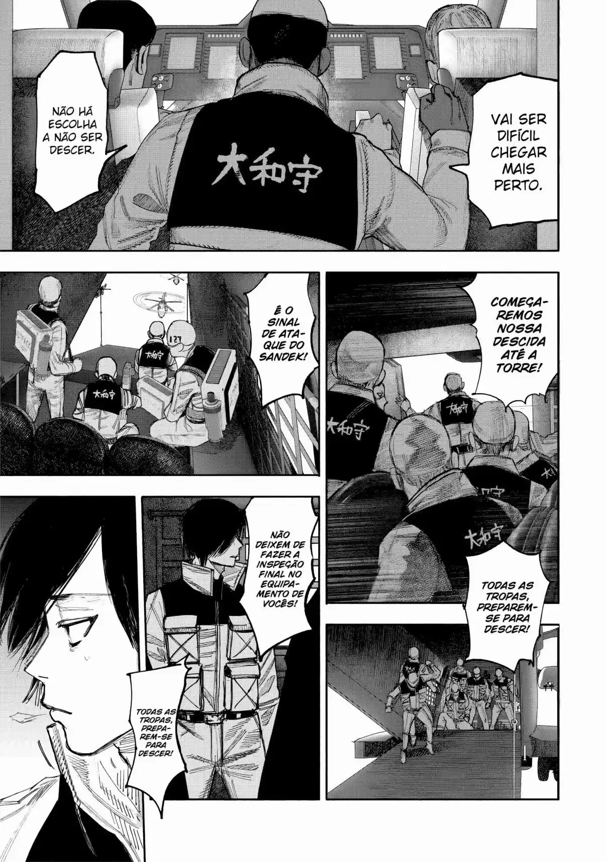 Read Choujin X PT Manga Online