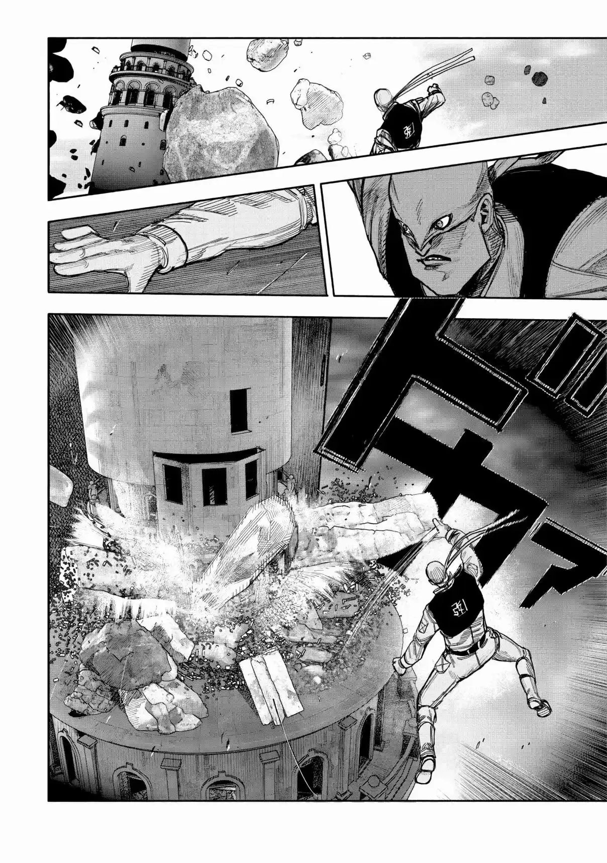 Read Choujin X PT Manga Online