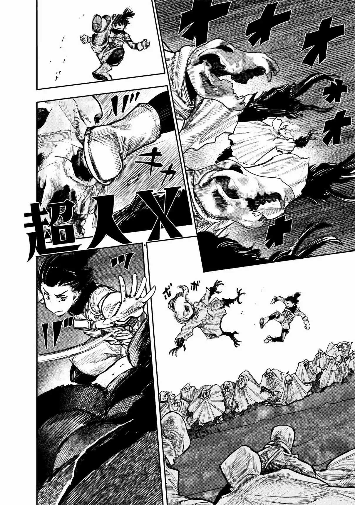 Read Choujin X PT Manga Online