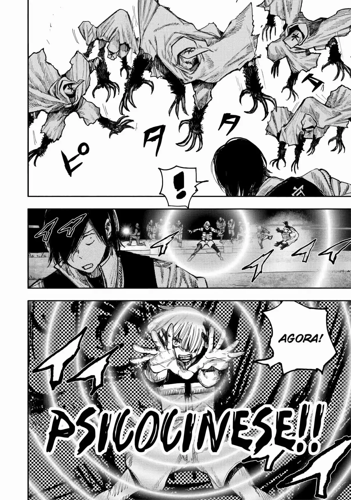 Read Choujin X PT Manga Online