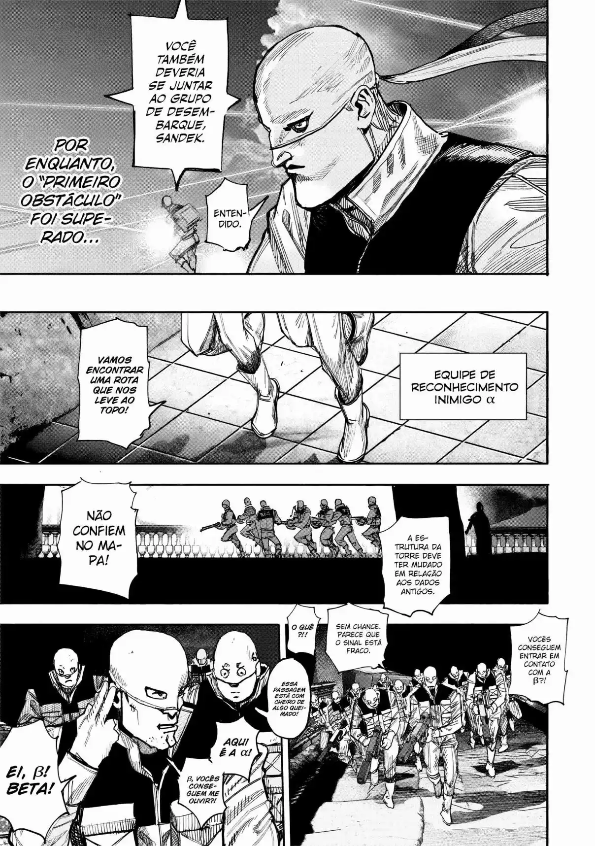 Read Choujin X PT Manga Online