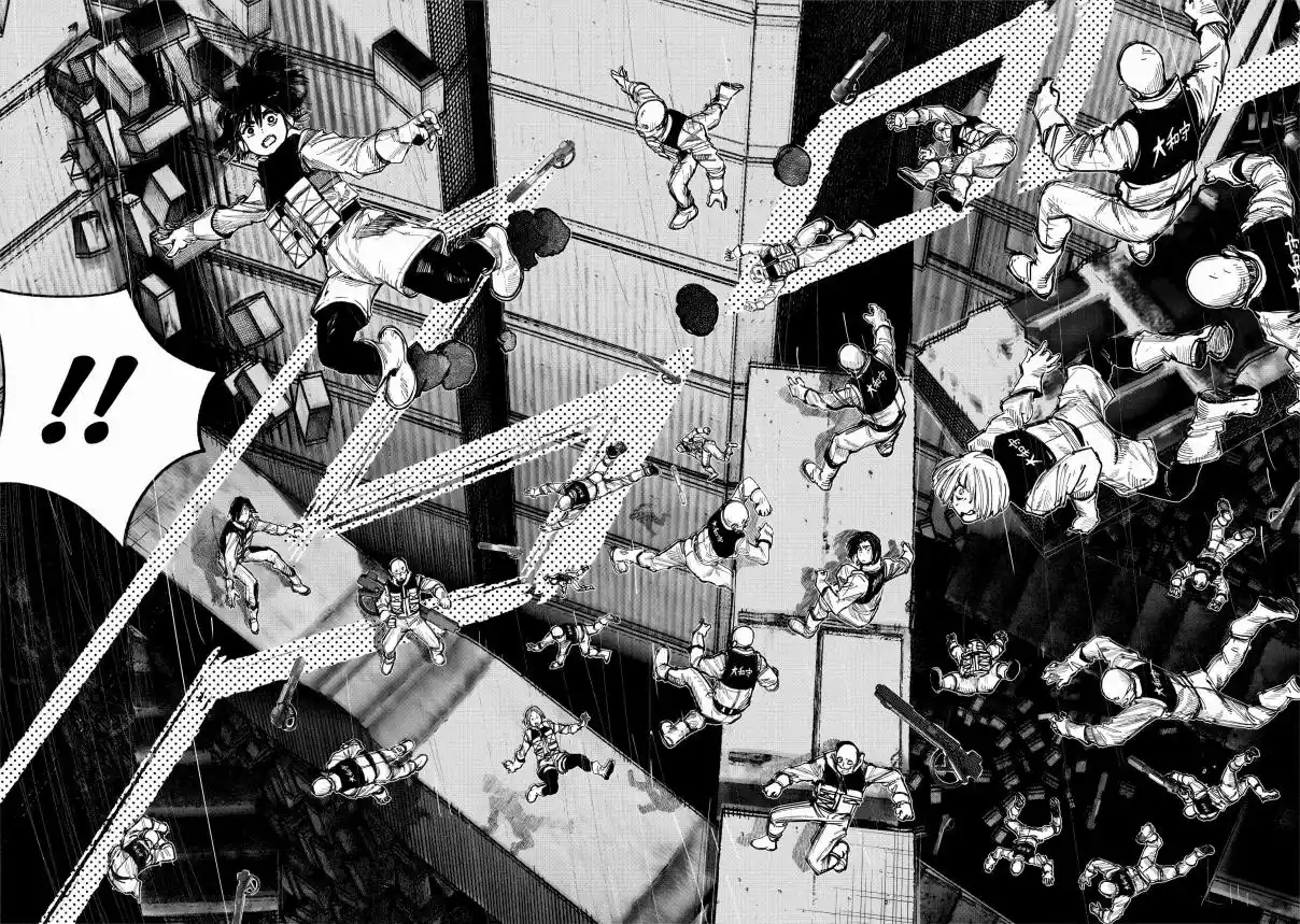 Read Choujin X PT Manga Online