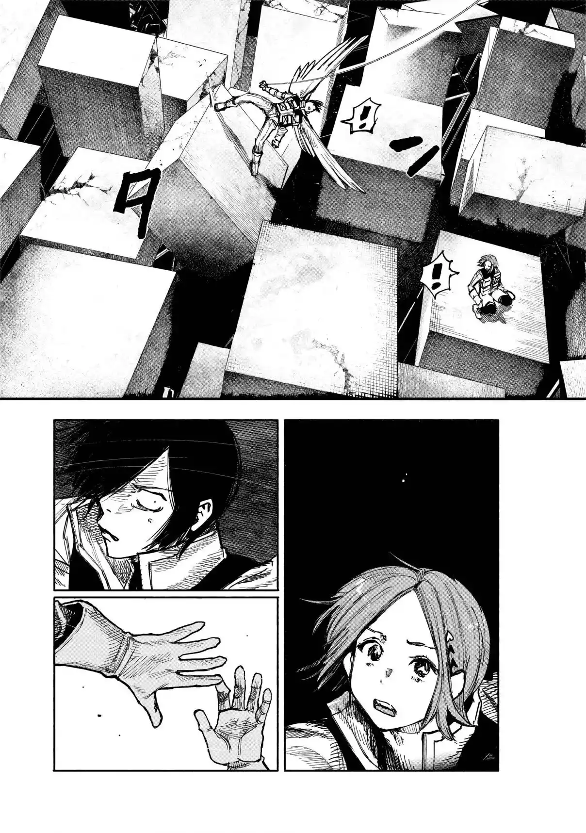 Read Choujin X PT Manga Online