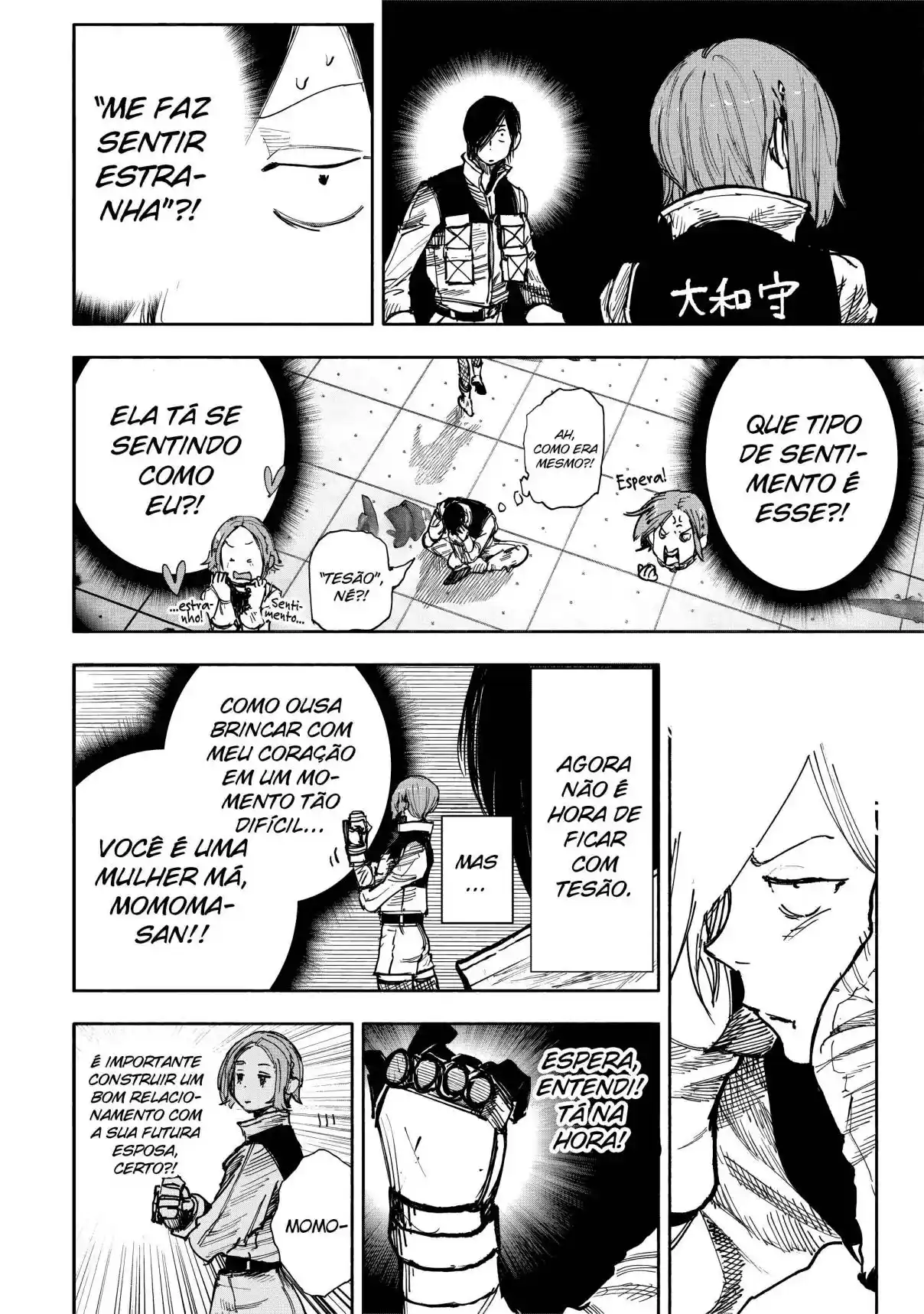 Read Choujin X PT Manga Online