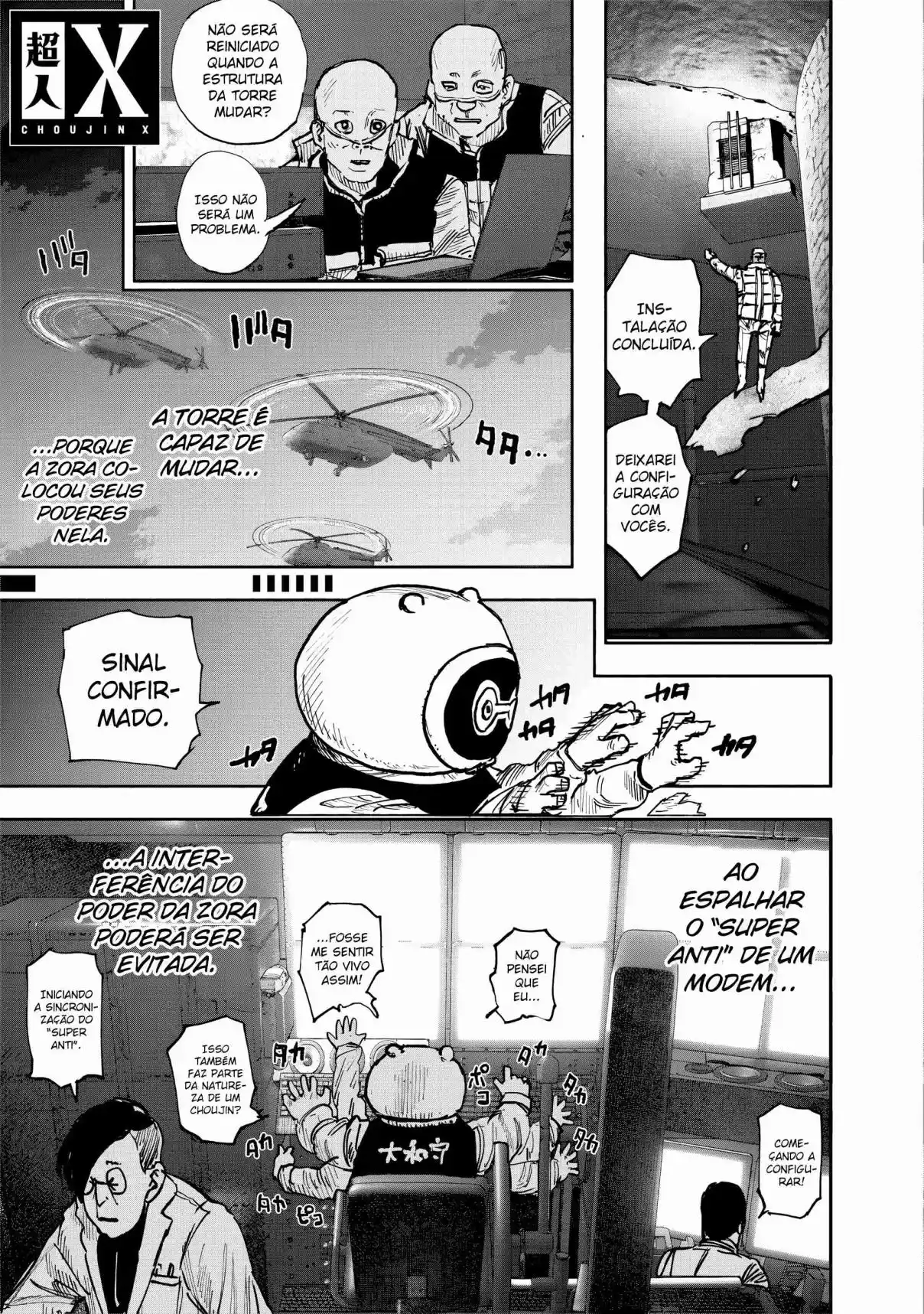 Read Choujin X PT Manga Online